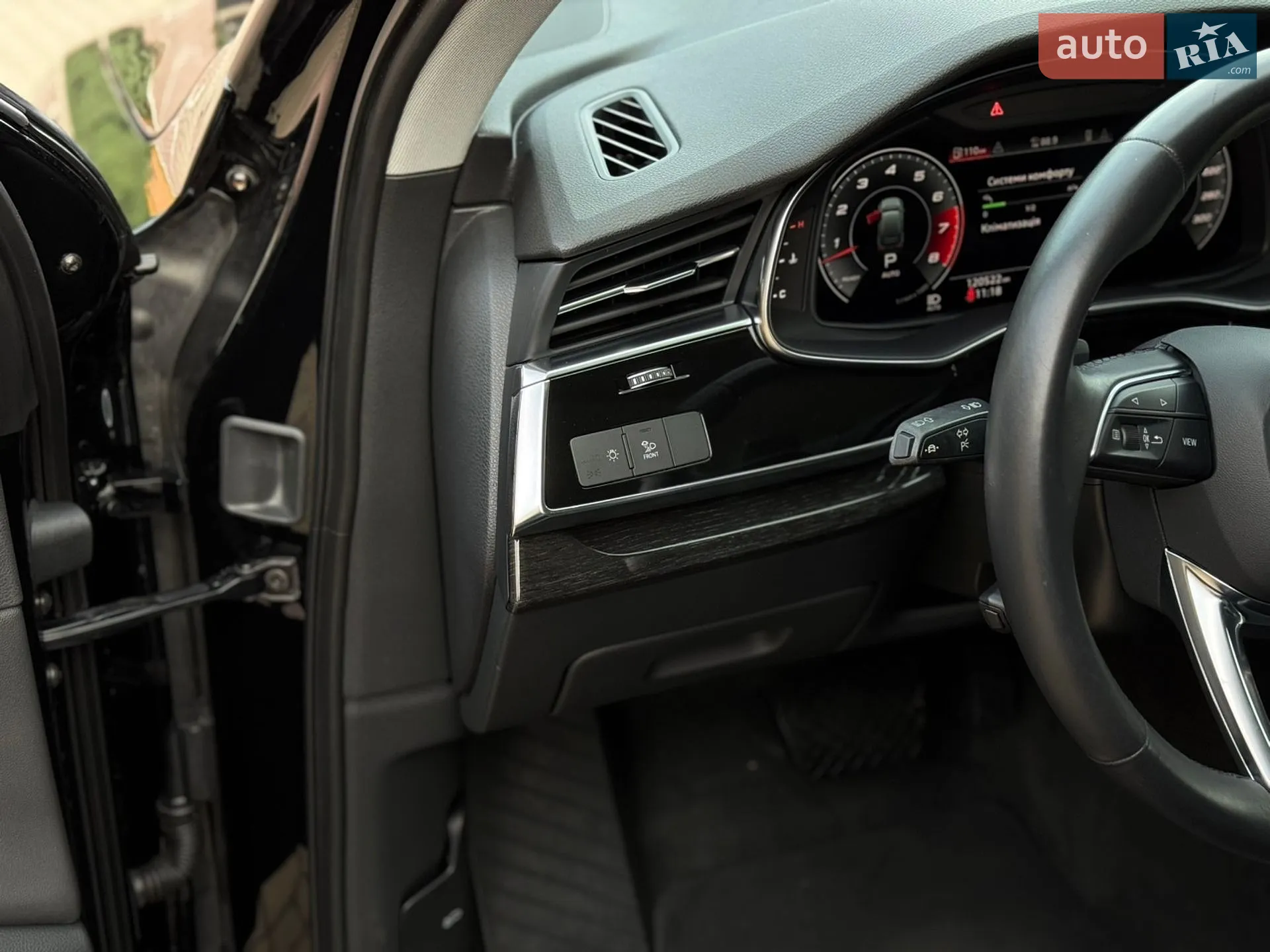 2021 Audi Q7 - мініатюра 40