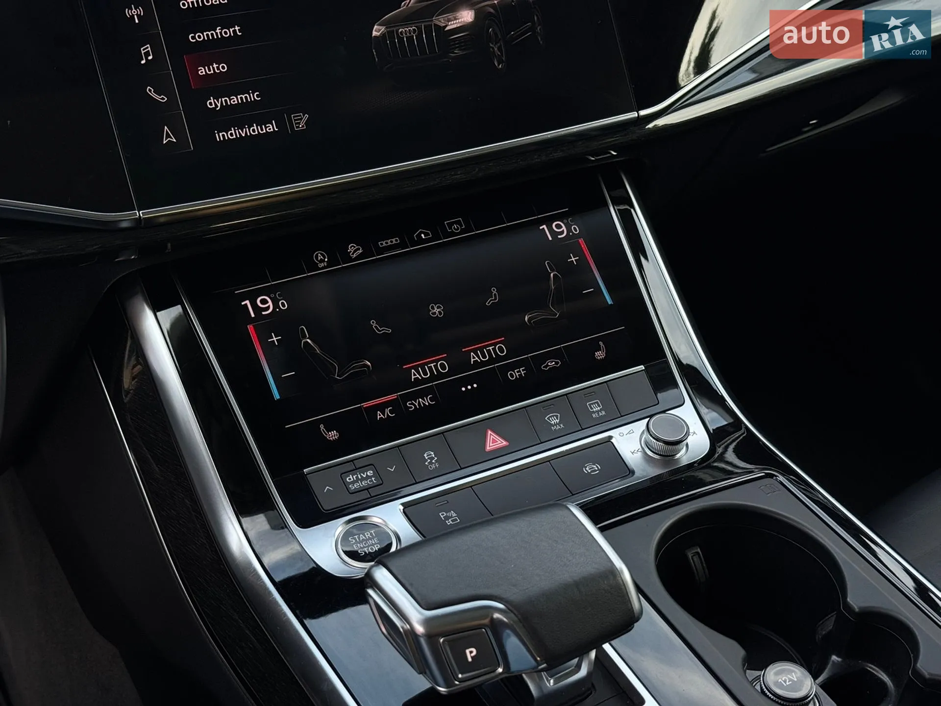 2021 Audi Q7 - мініатюра 55
