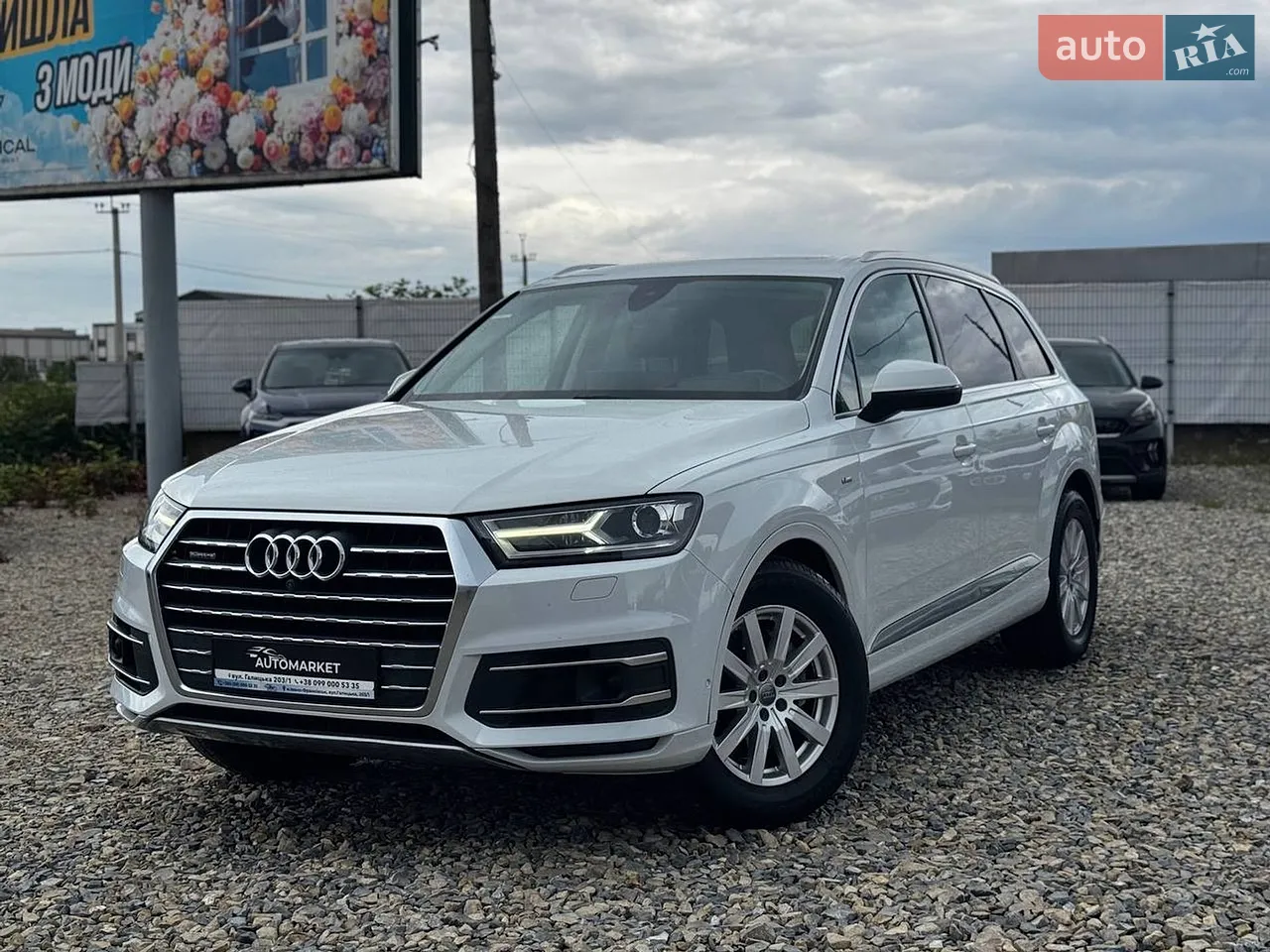 2016 Audi Q7 - мініатюра 31