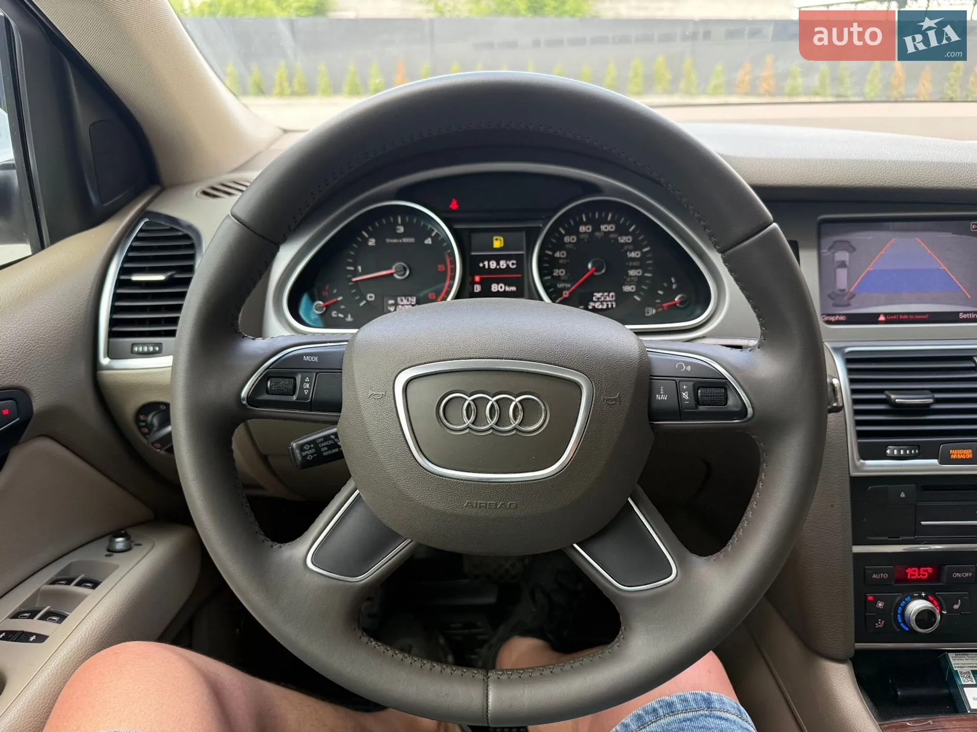 2013 Audi Q7 - мініатюра 38