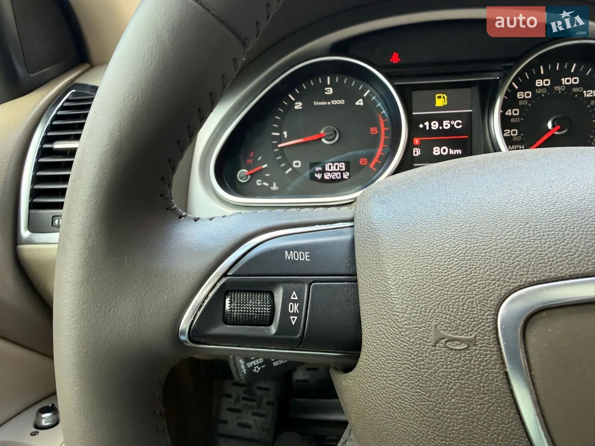 2013 Audi Q7 - мініатюра 42