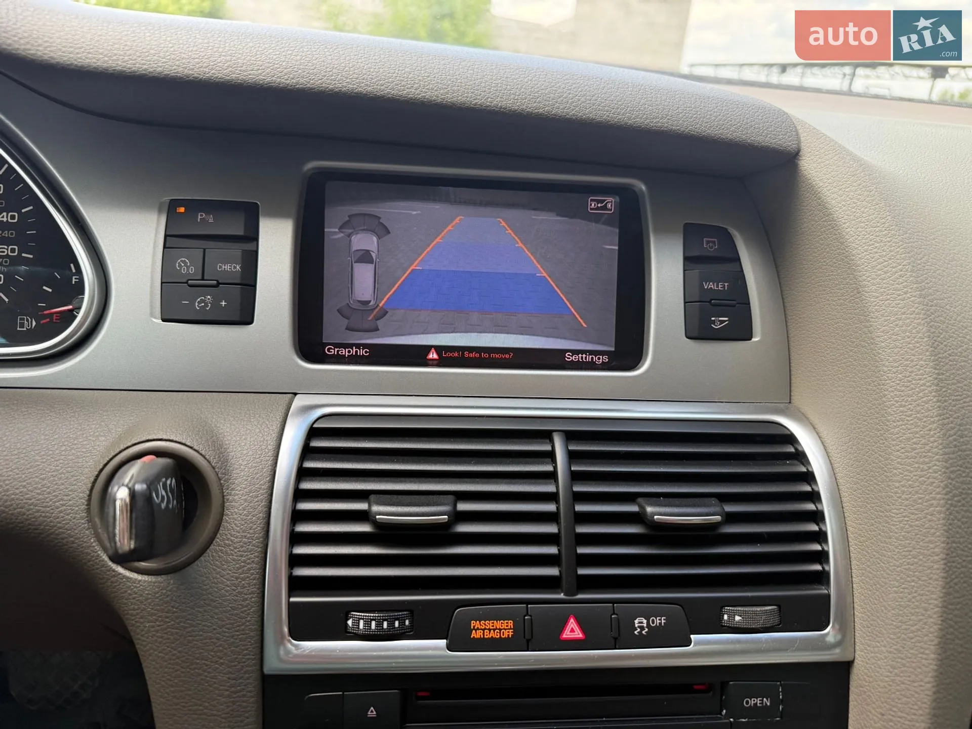 2013 Audi Q7 - мініатюра 48