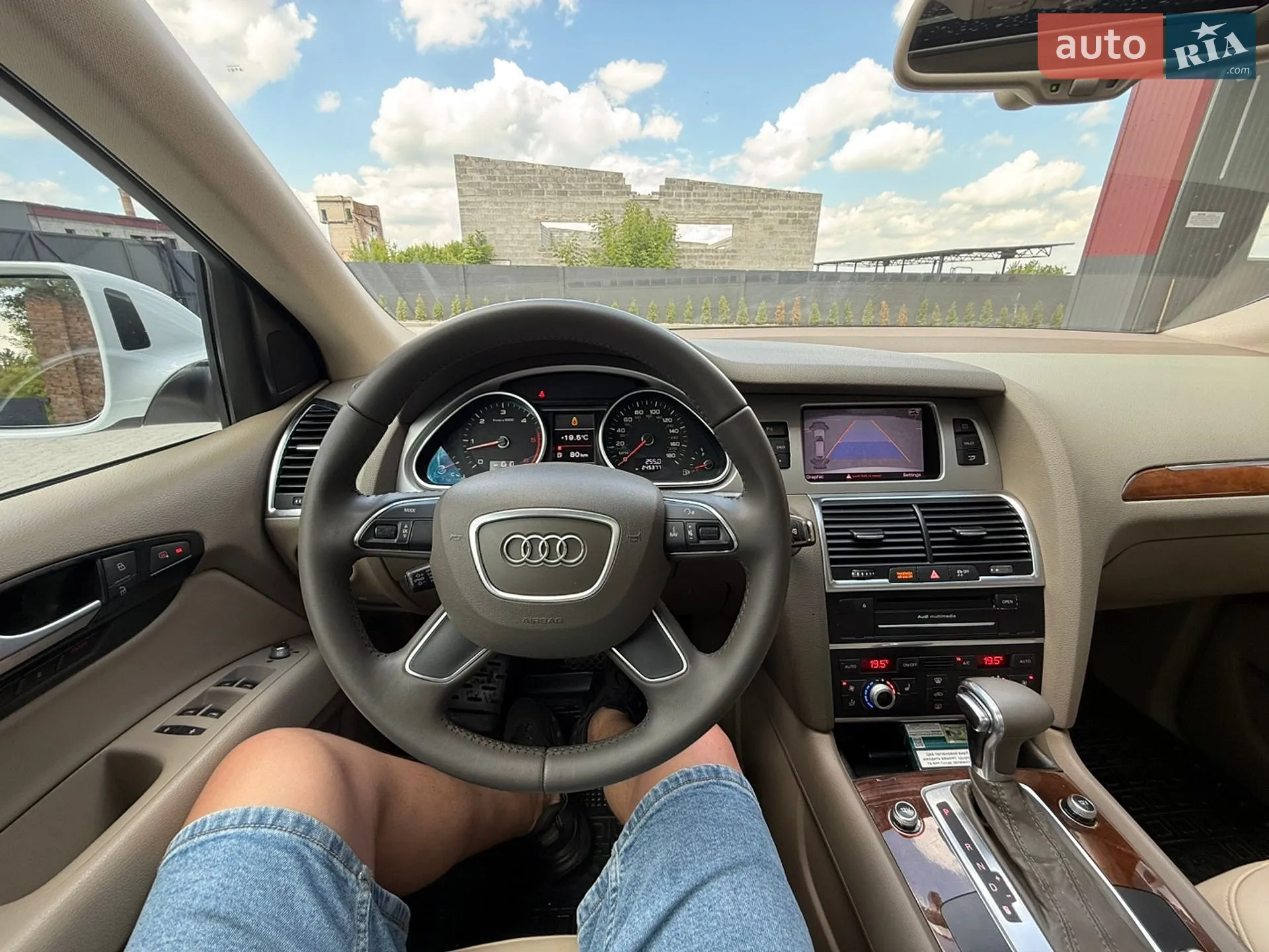 2013 Audi Q7 - мініатюра 51