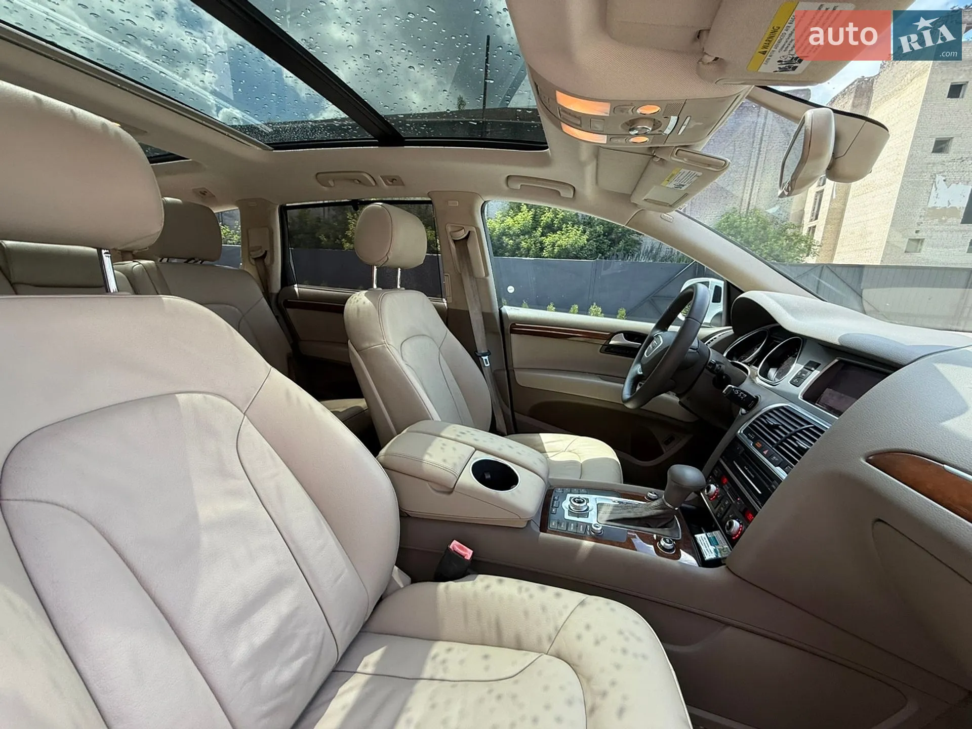2013 Audi Q7 - мініатюра 82