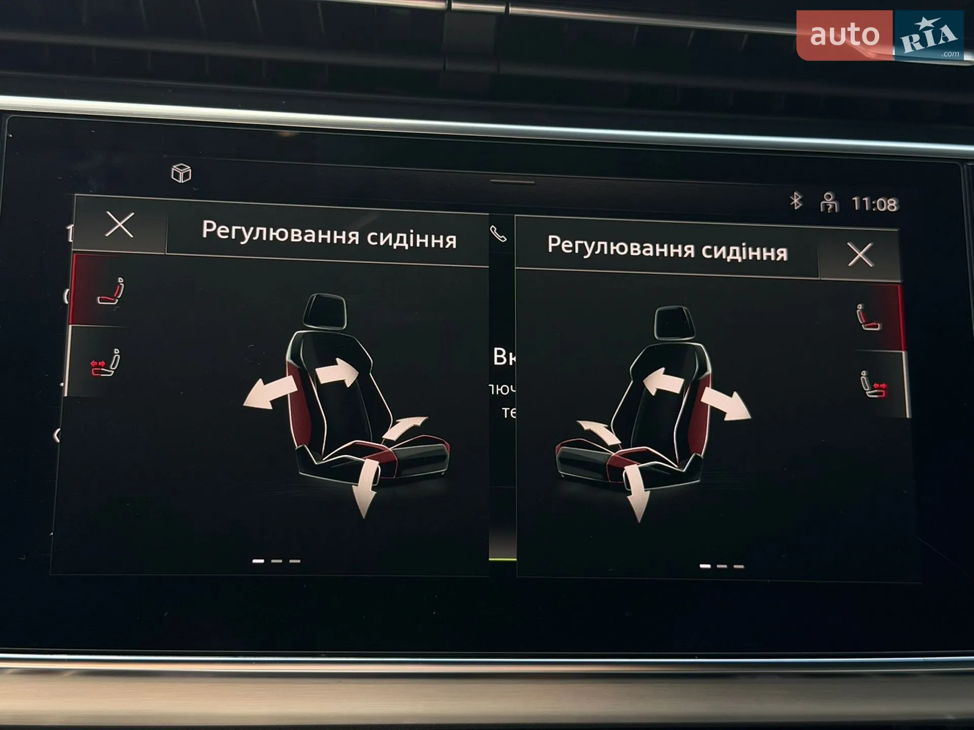2021 Audi Q7 - мініатюра 36