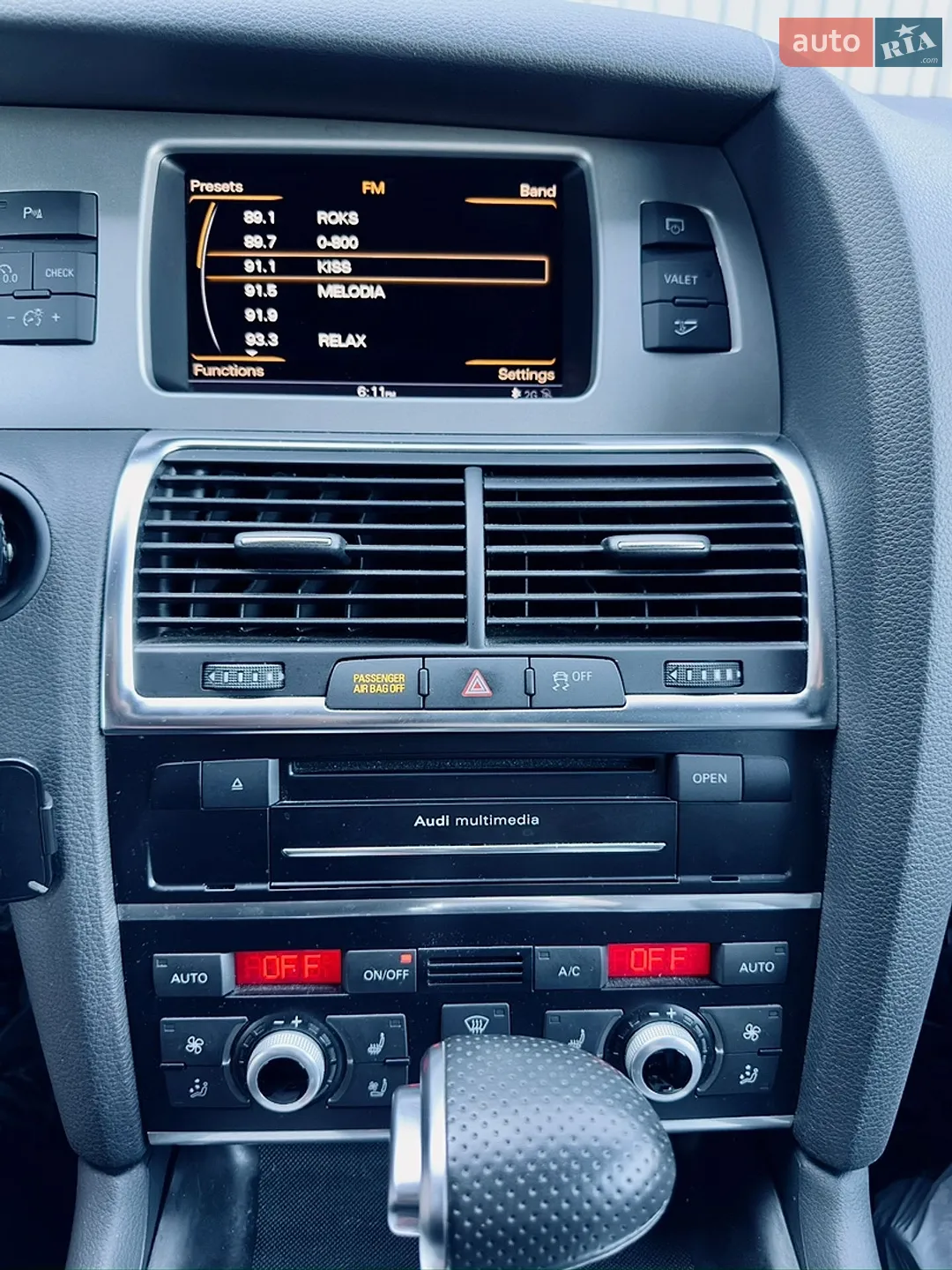 2014 Audi Q7 - мініатюра 58