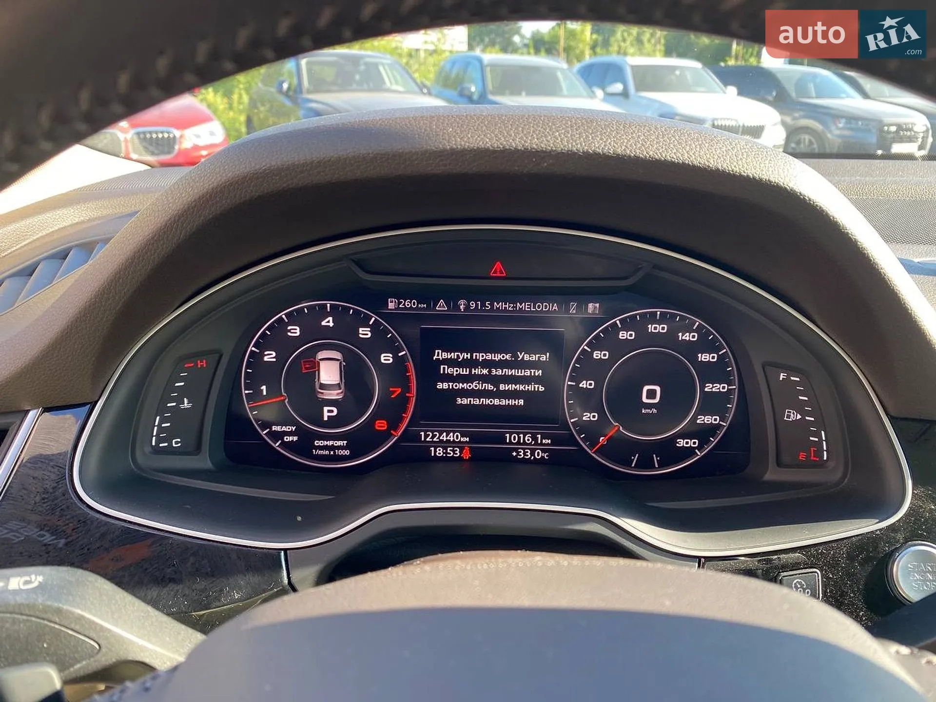 2018 Audi Q7 - мініатюра 16
