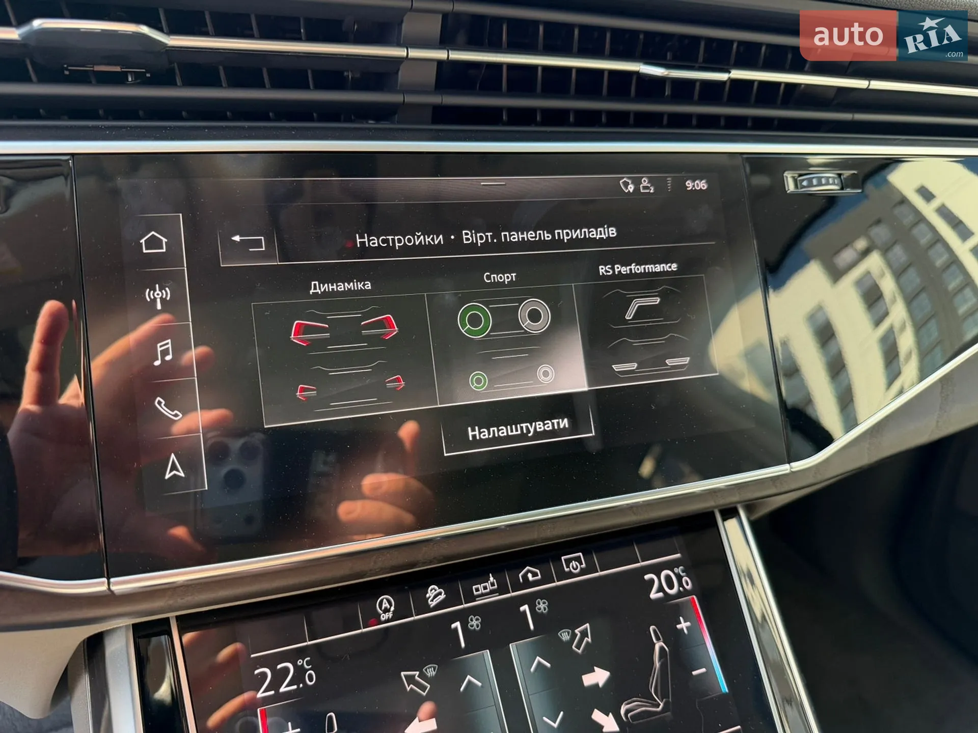 2020 Audi Q7 - мініатюра 16