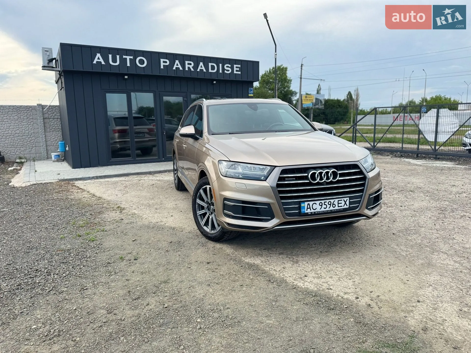 2019 Audi Q7 - мініатюра 2