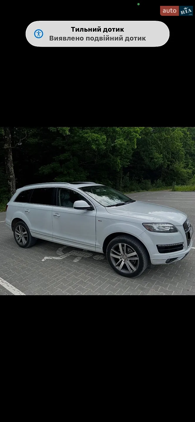 2013 Audi Q7 - мініатюра 10