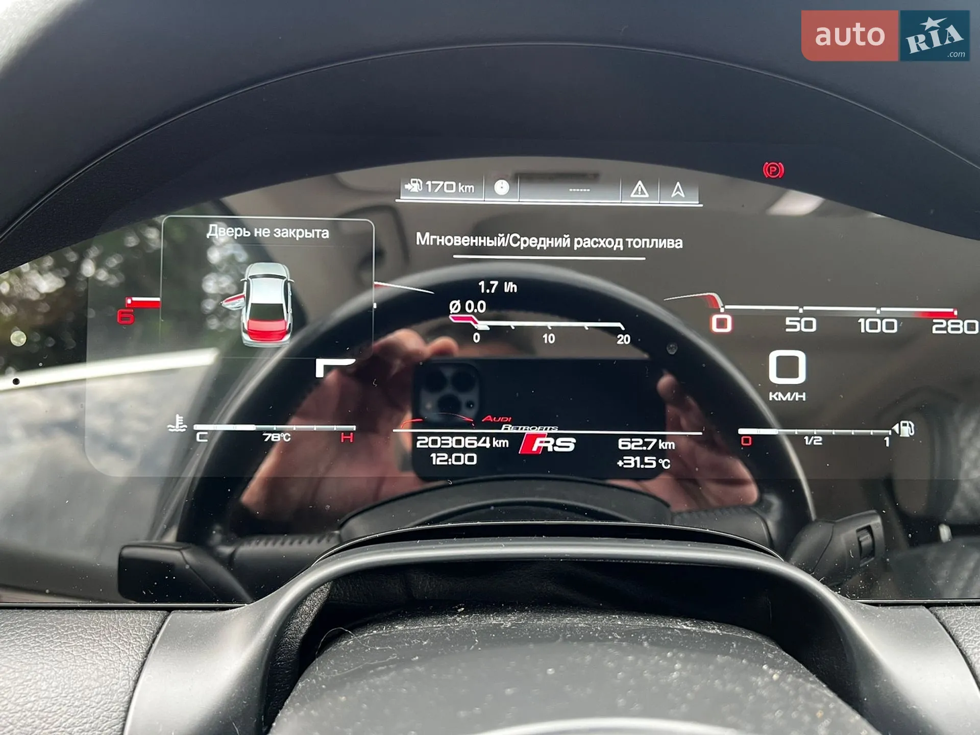 2013 Audi Q7 - мініатюра 17