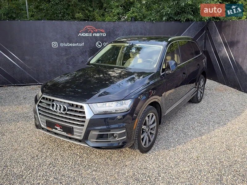Audi Q7