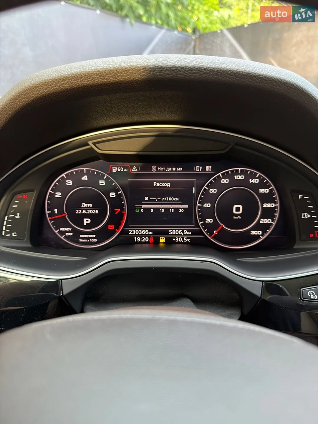 2016 Audi Q7 - мініатюра 19