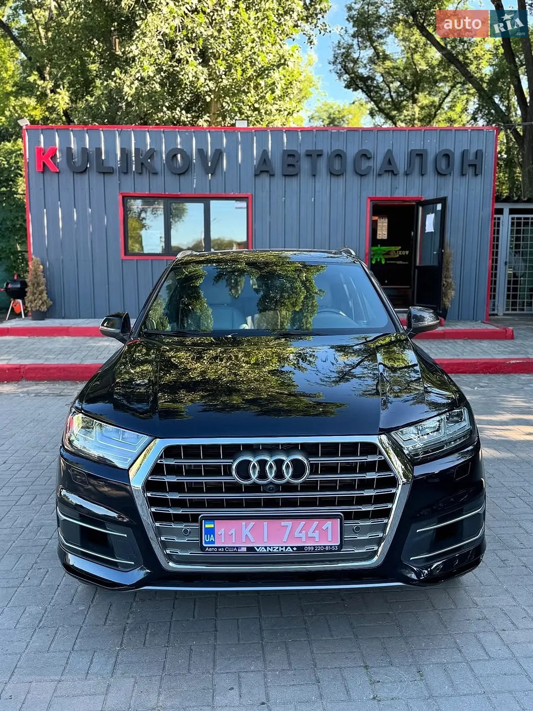 2016 Audi Q7 - мініатюра 8