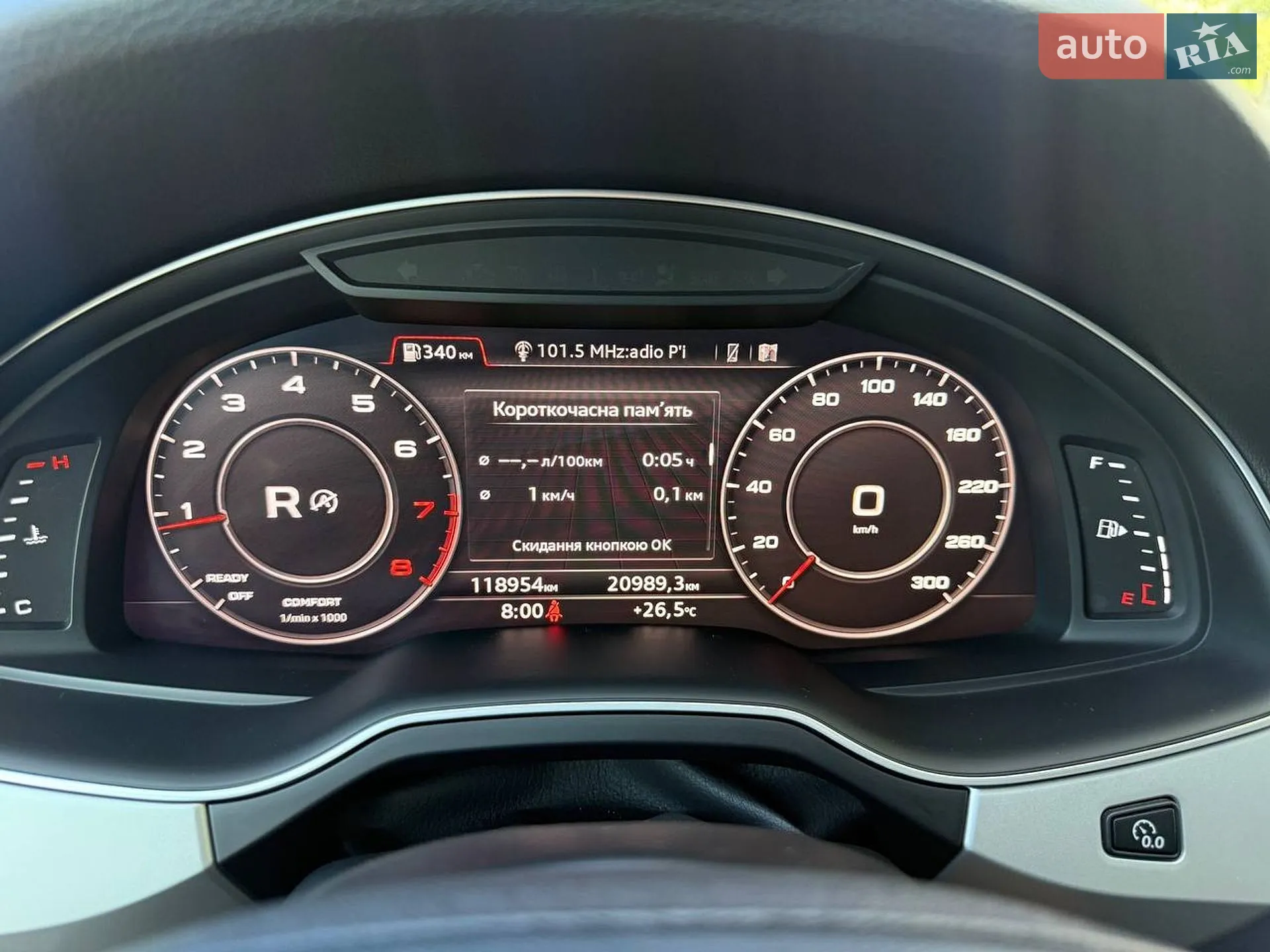 2019 Audi Q7 - мініатюра 21