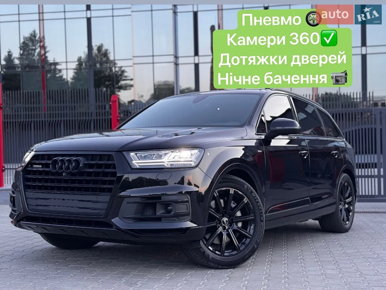 2018 Audi Q7 - мініатюра 21