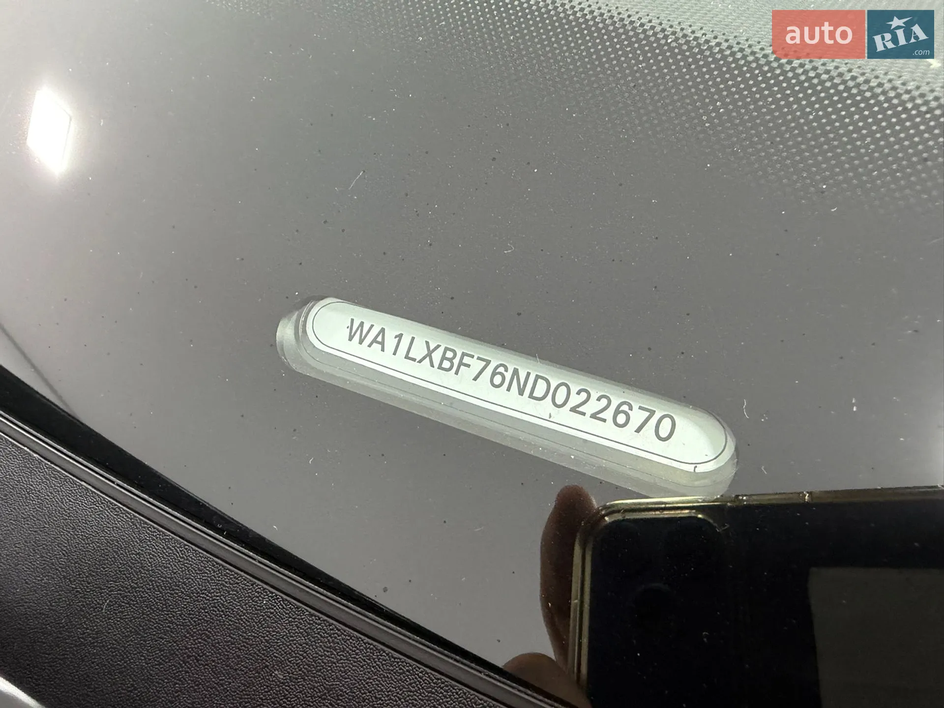 2022 Audi Q7 - мініатюра 25