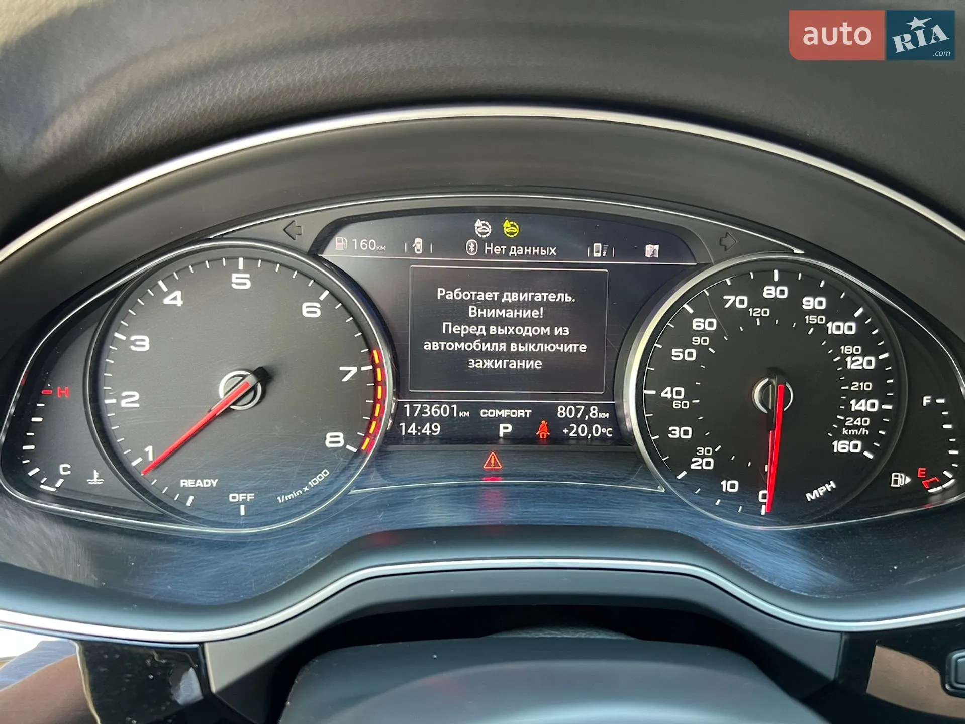 2017 Audi Q7 - мініатюра 19