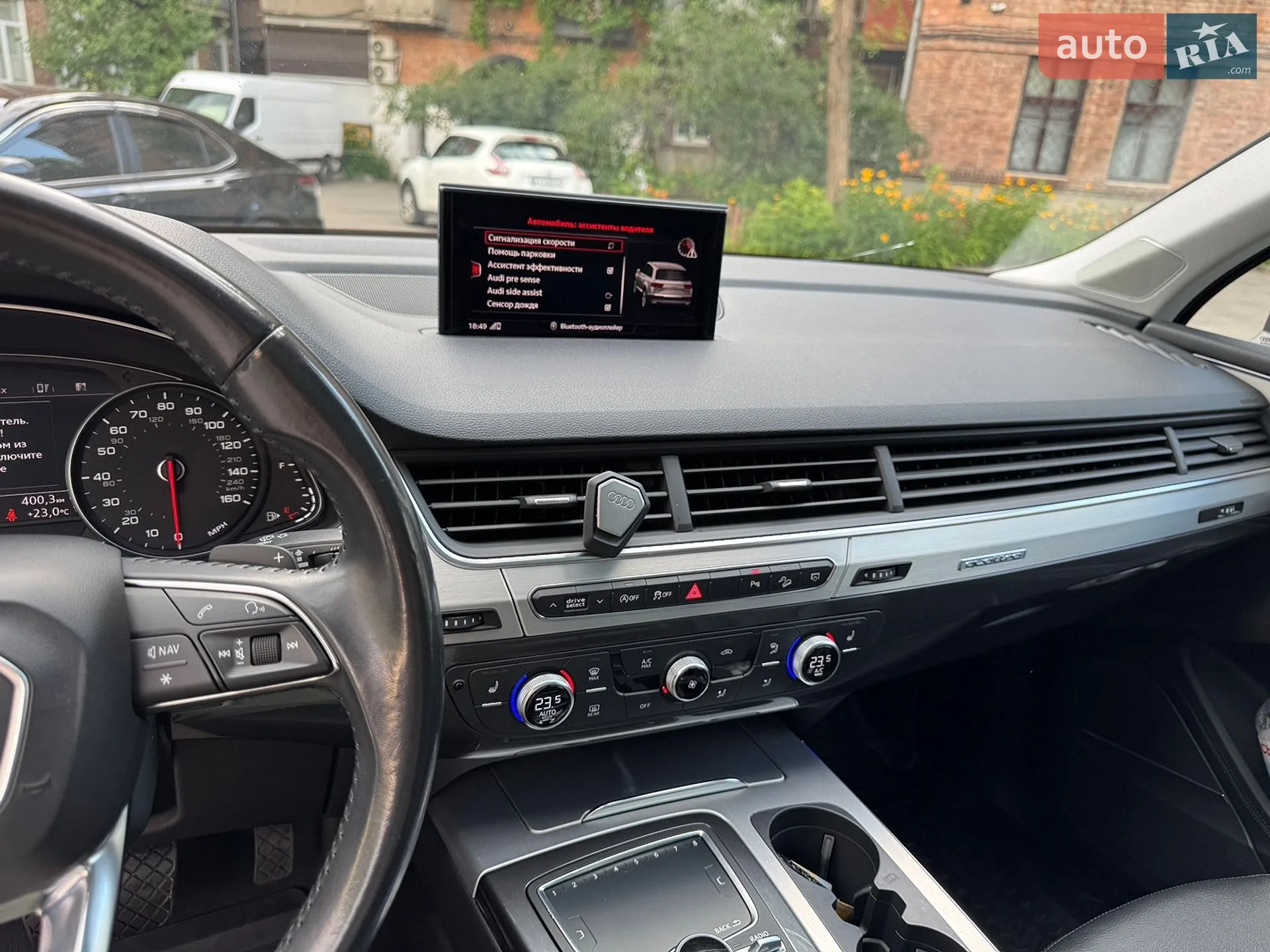 2017 Audi Q7 - мініатюра 12