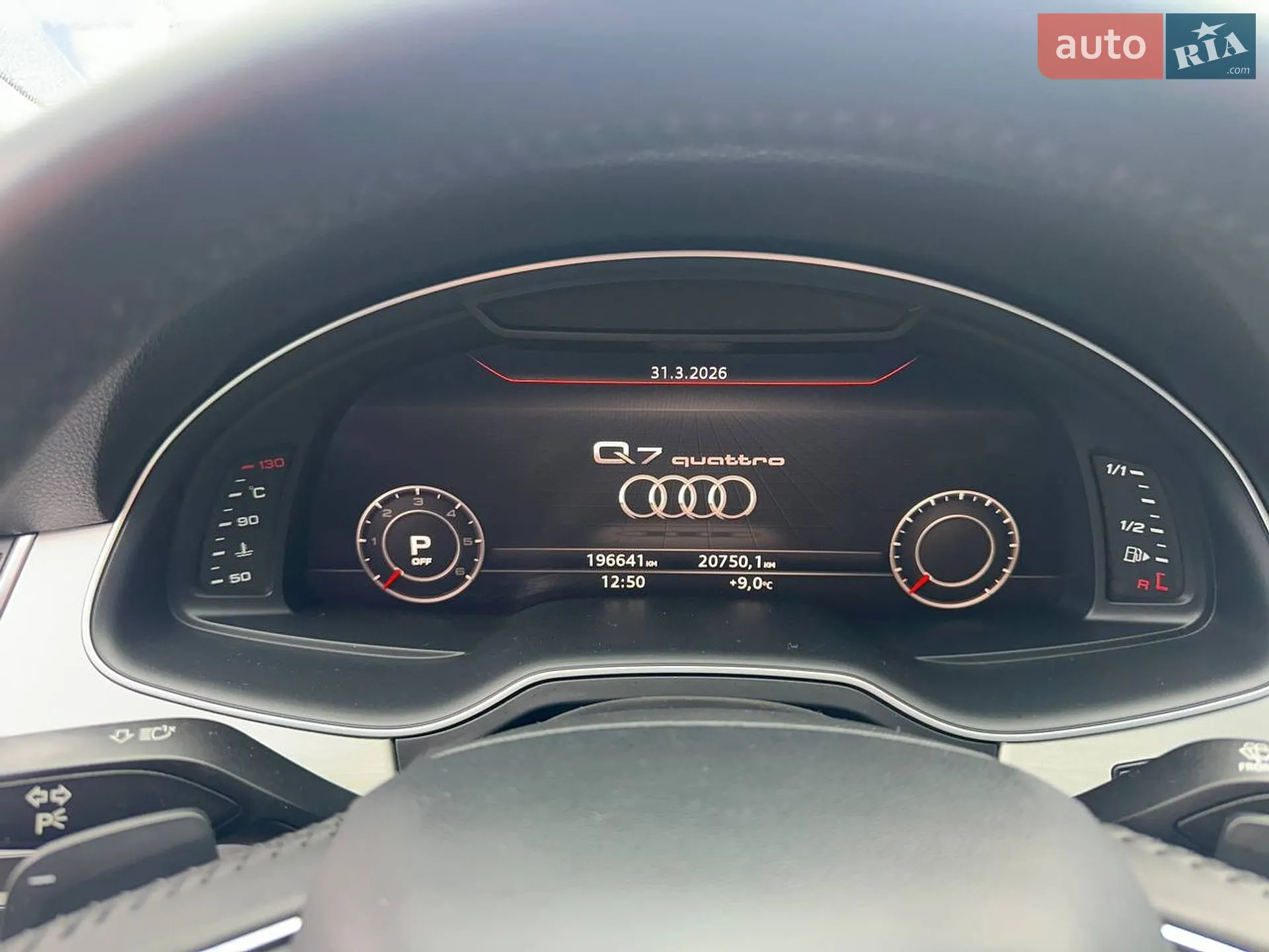 2016 Audi Q7 - мініатюра 14