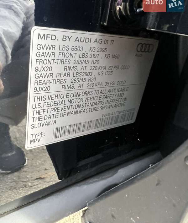 Позашляховик / Кросовер Audi Q7 2017 в Києві фото 12 Позашляховик / Кросовер Audi Q7 2017 в Києві