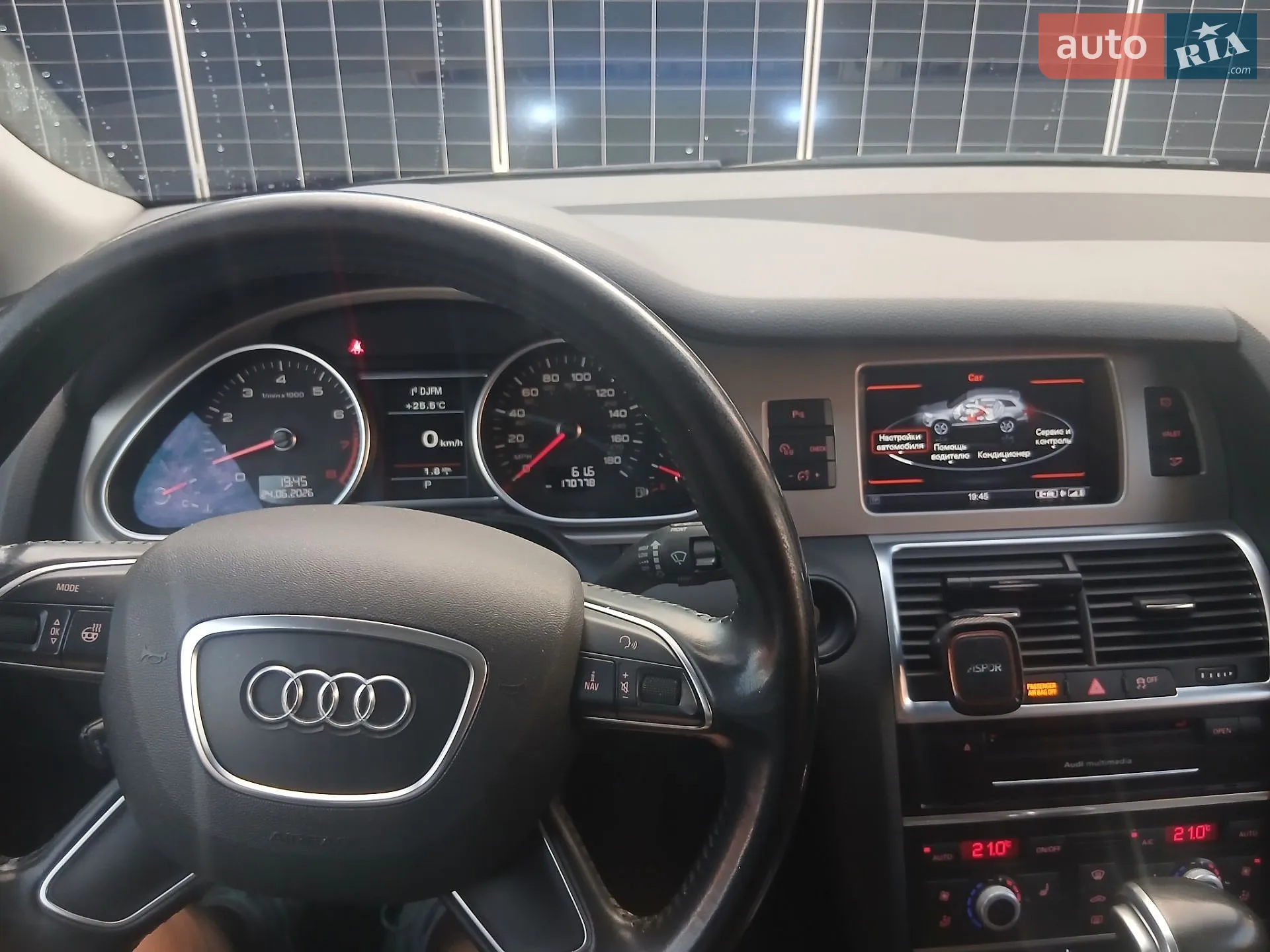 2015 Audi Q7 - мініатюра 22