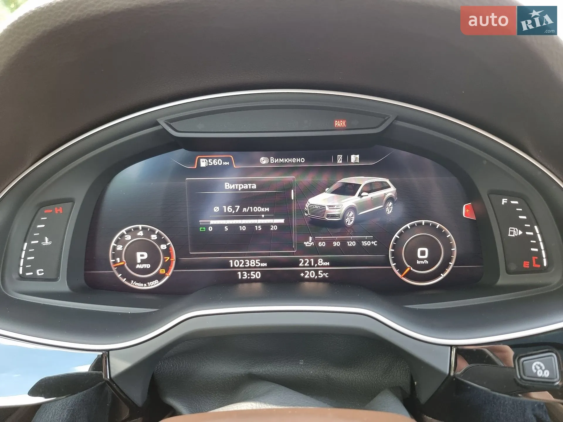Audi Q7 2017 VIN WA1VAAF70JD018533 фото оголошення 24 з 69