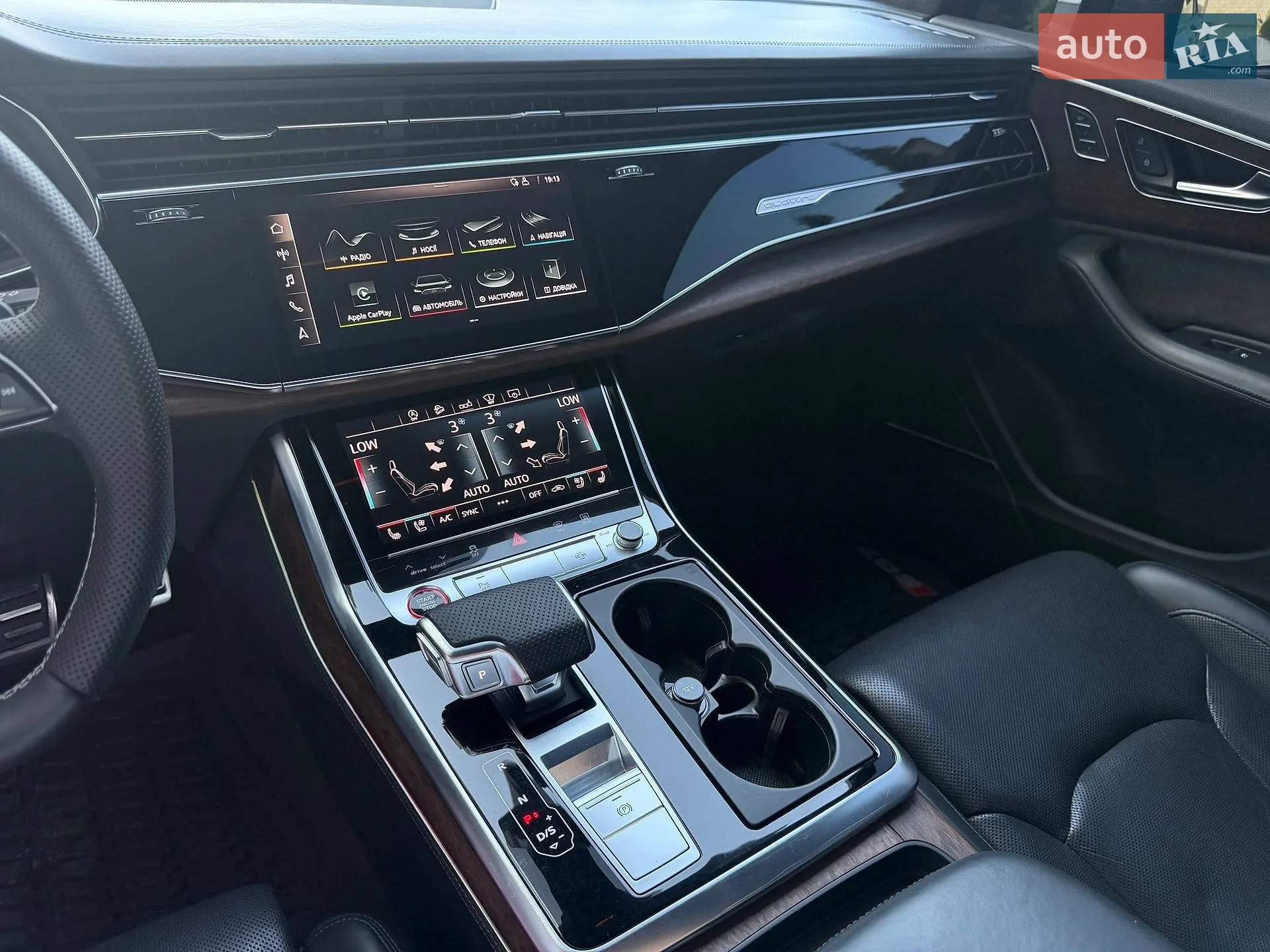 2020 Audi Q7 - мініатюра 52