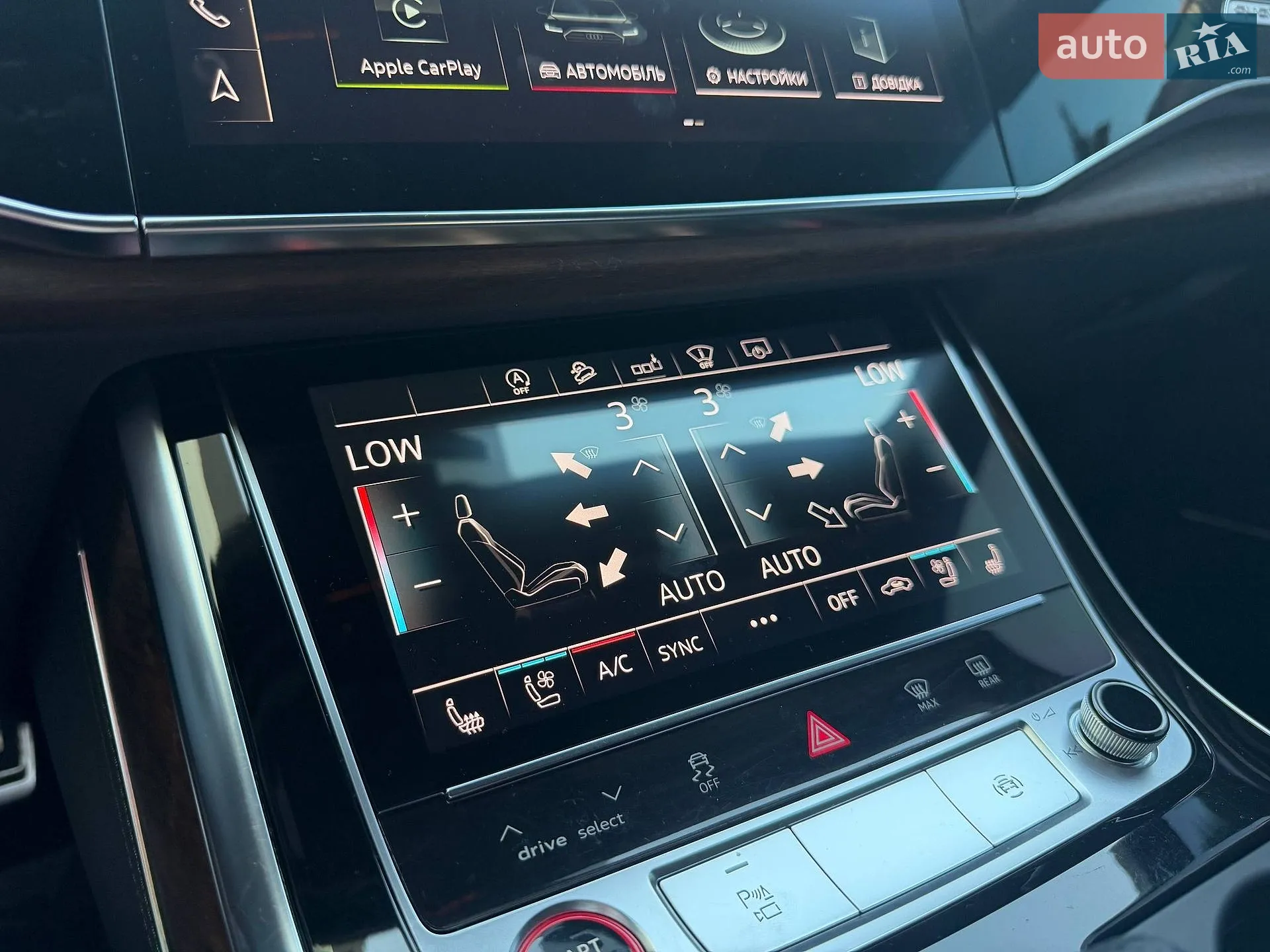2020 Audi Q7 - мініатюра 53
