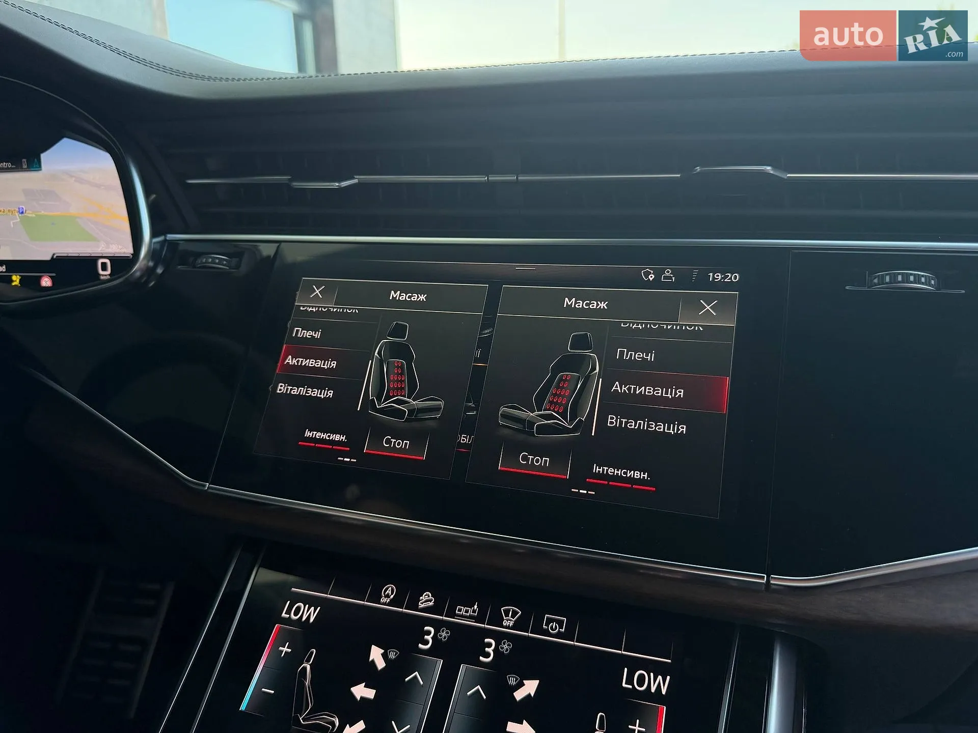 2020 Audi Q7 - мініатюра 54