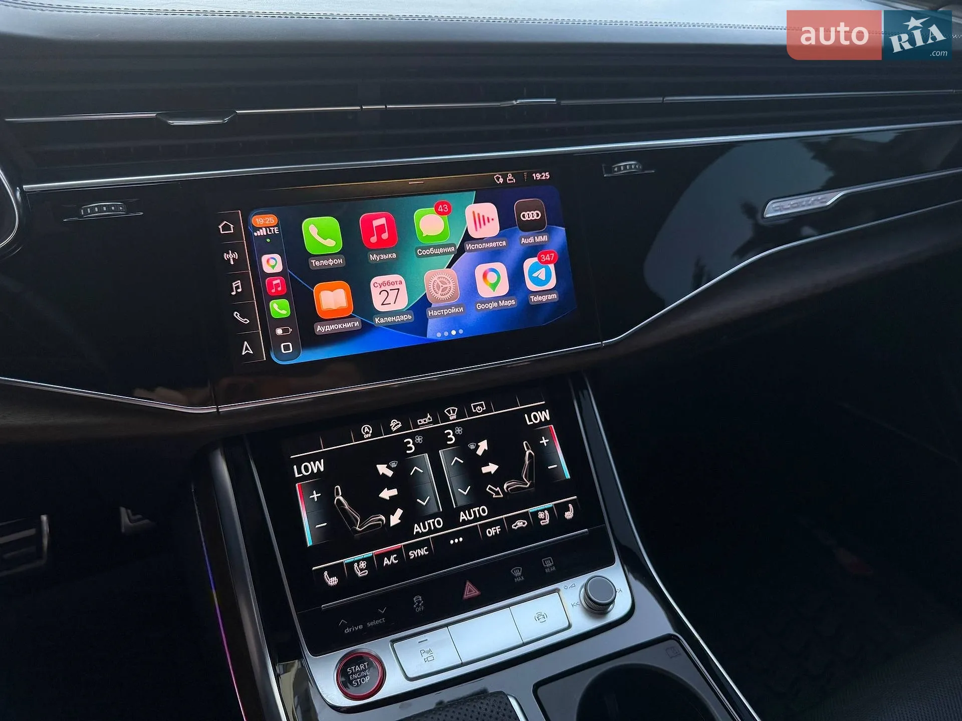 2020 Audi Q7 - мініатюра 85