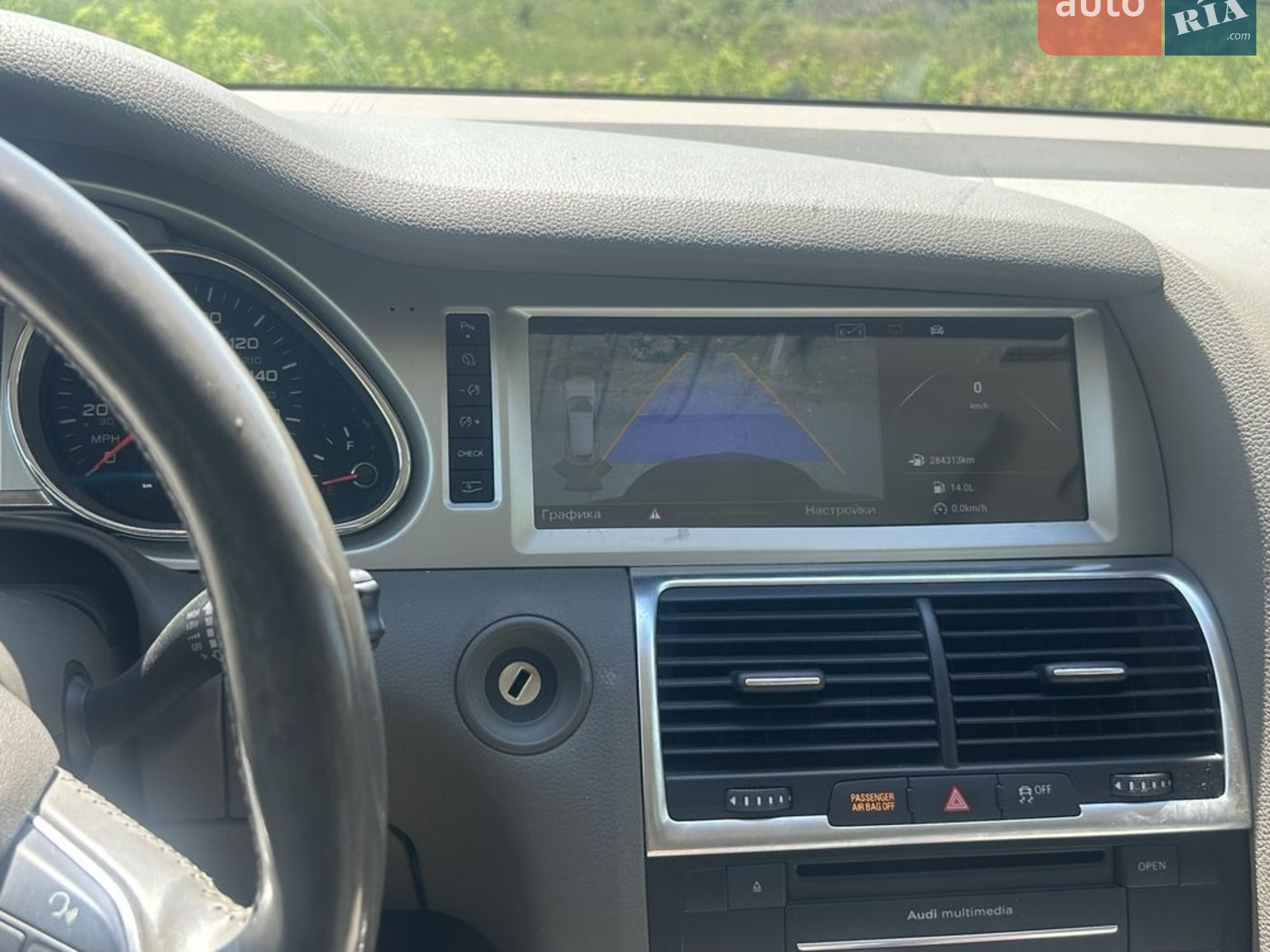 2014 Audi Q7 - фото 1