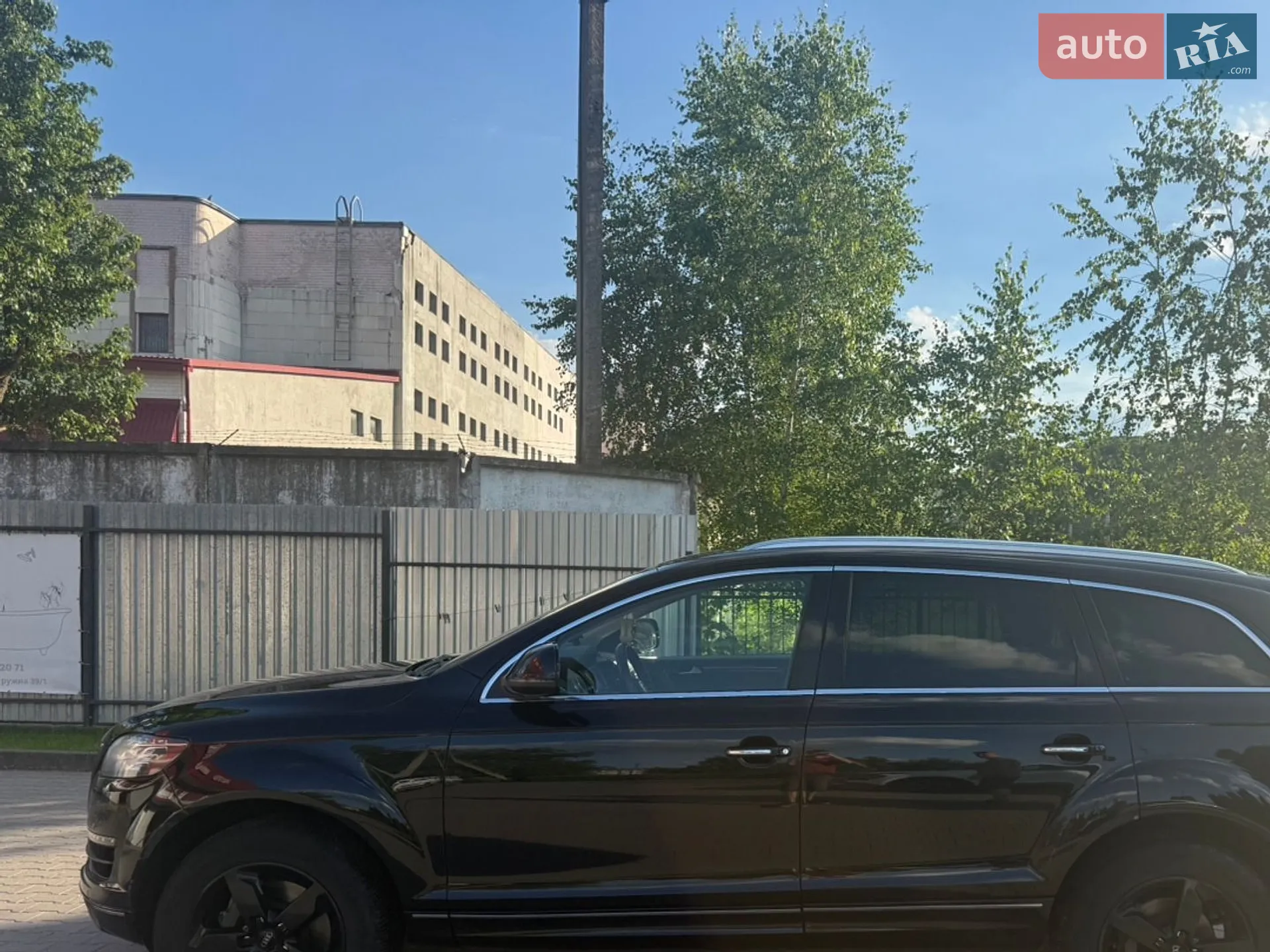 2014 Audi Q7 - мініатюра 7