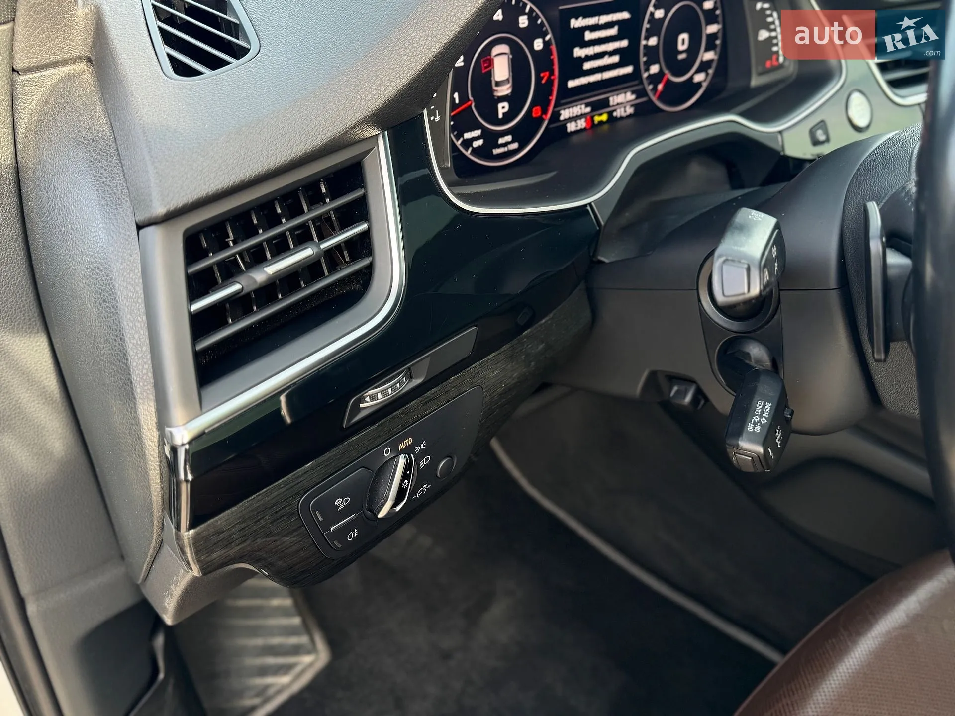 2016 Audi Q7 - мініатюра 8
