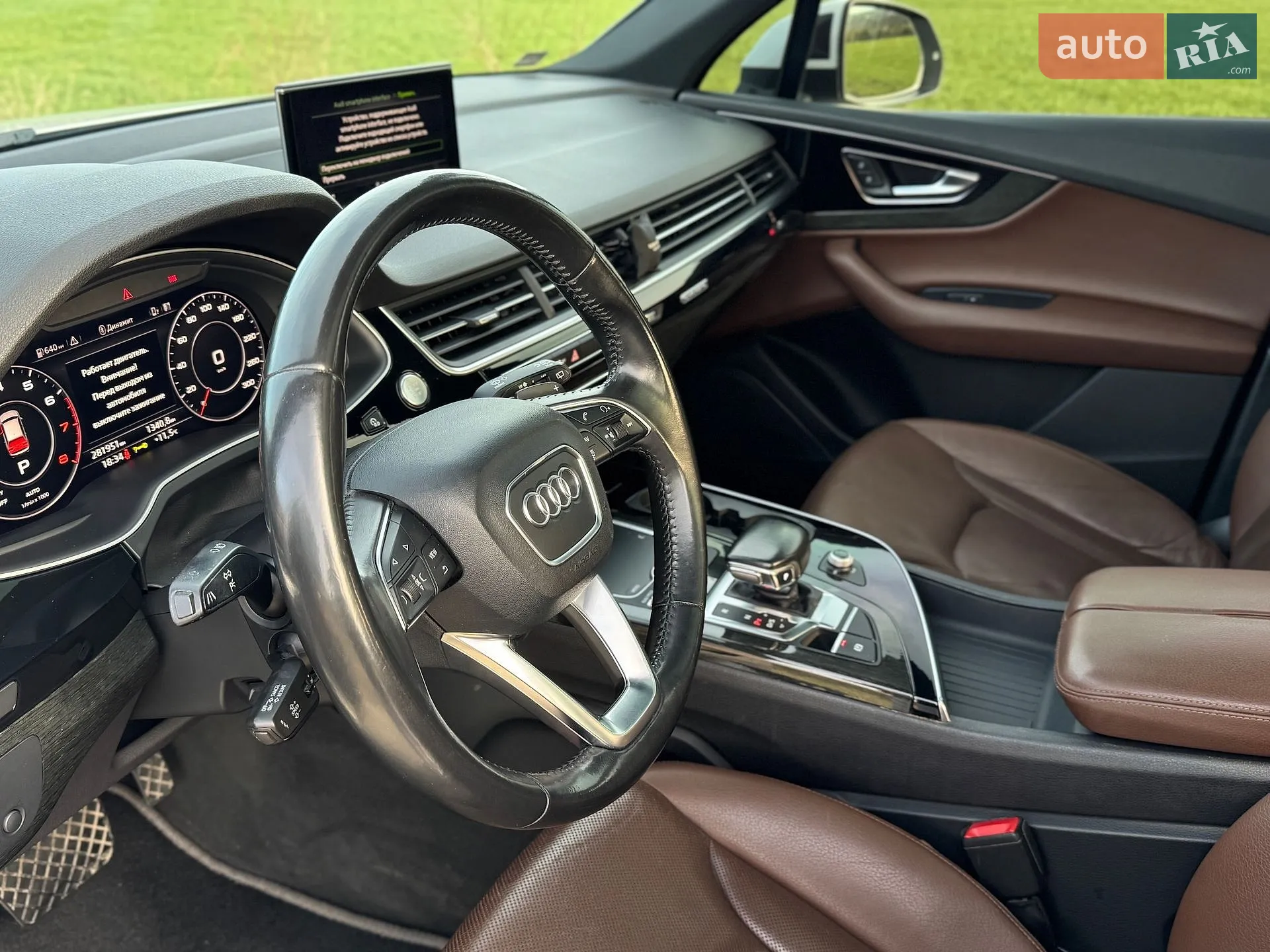 2016 Audi Q7 - мініатюра 7