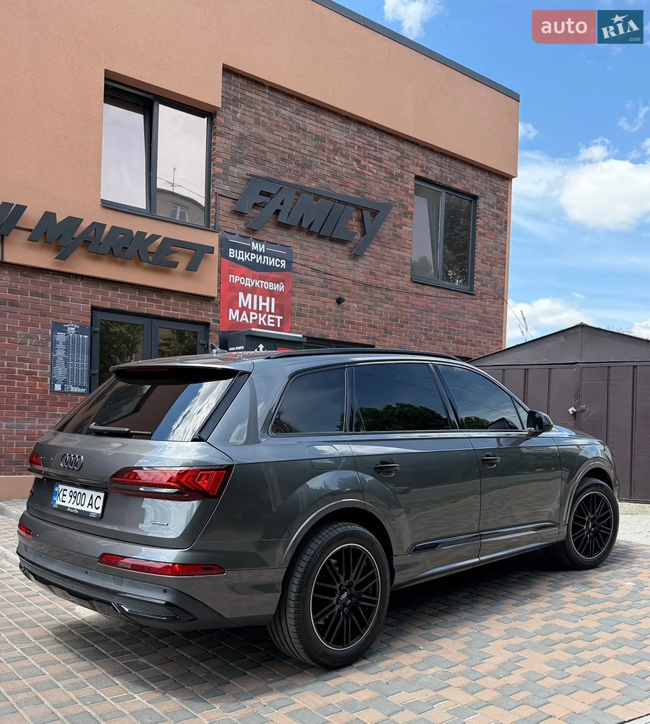 2020 Audi Q7 - мініатюра 5