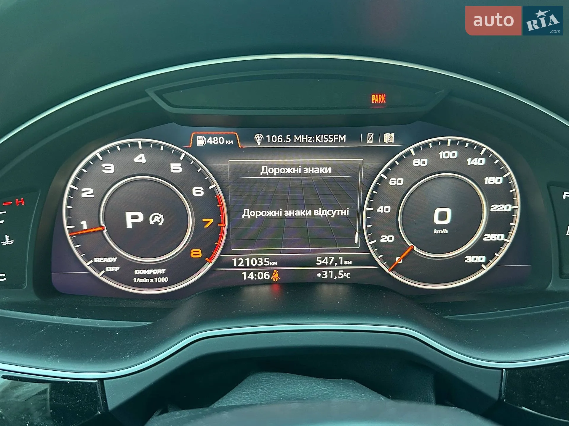 2018 Audi Q7 - мініатюра 15