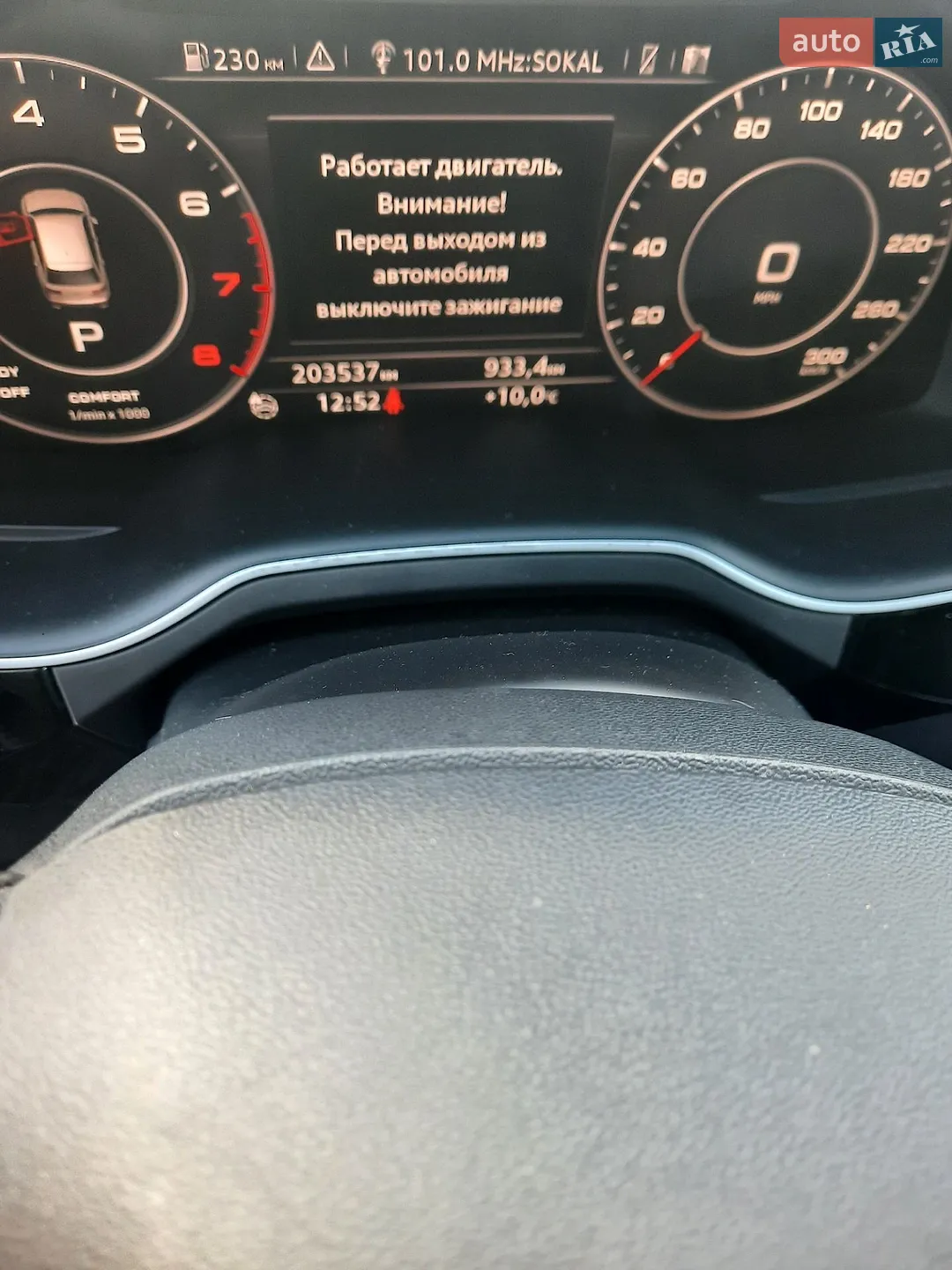 2015 Audi Q7 - мініатюра 3