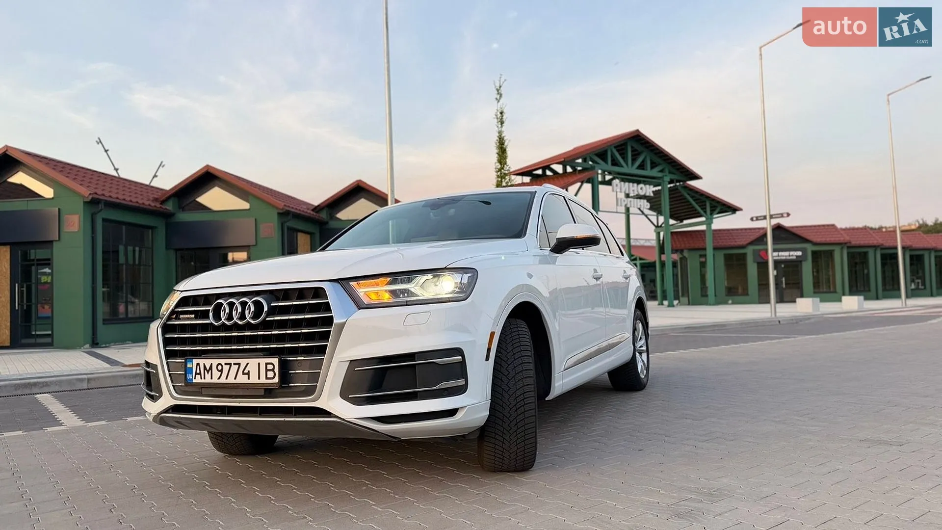 2016 Audi Q7 - мініатюра 11