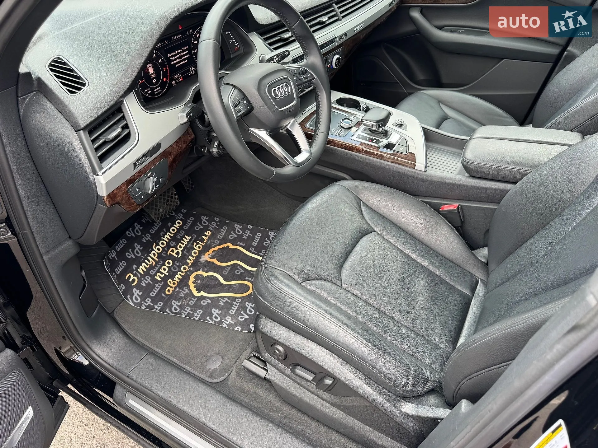 2019 Audi Q7 - мініатюра 39