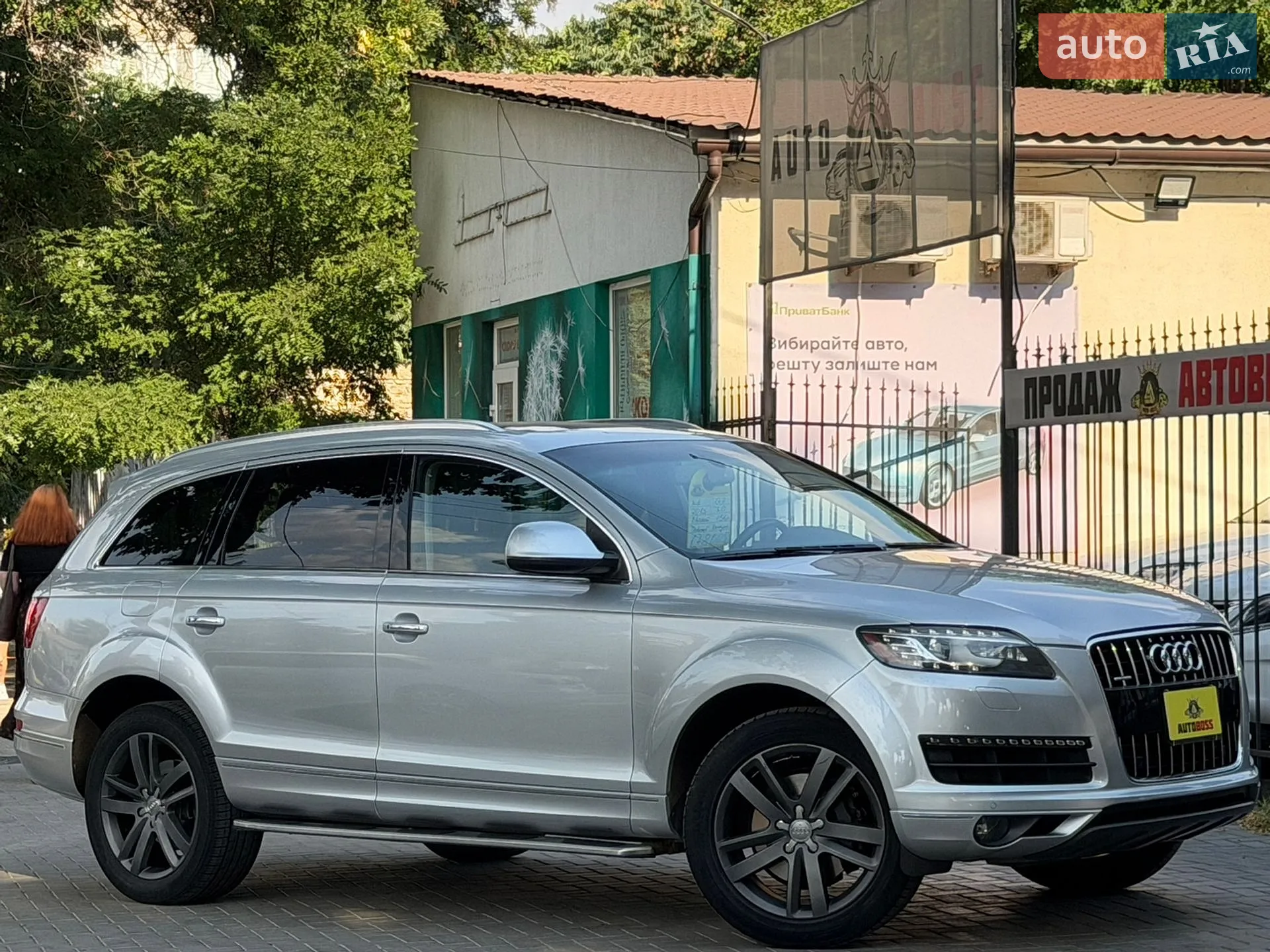 2015 Audi Q7 - мініатюра 4