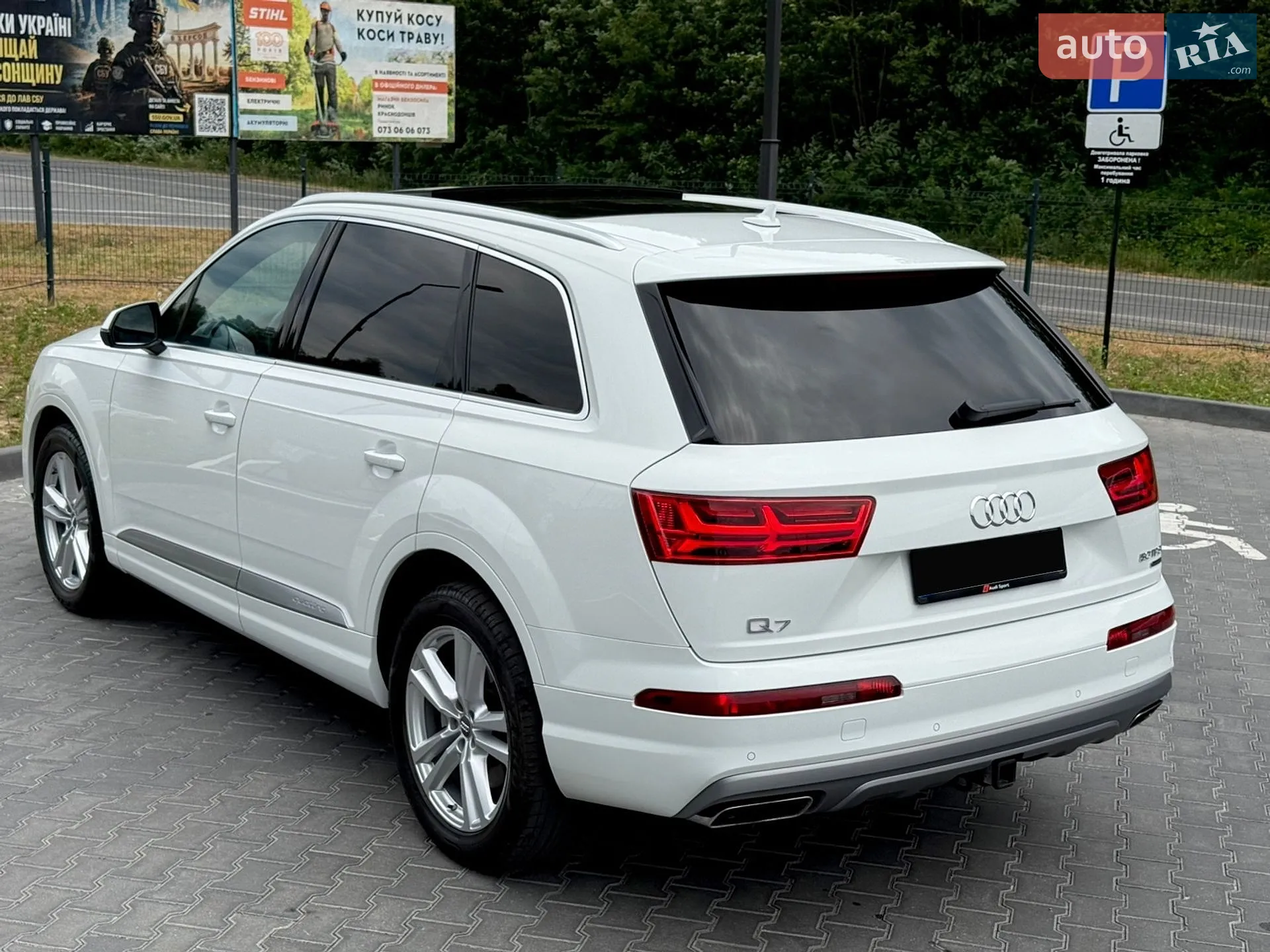 2019 Audi Q7 - мініатюра 35