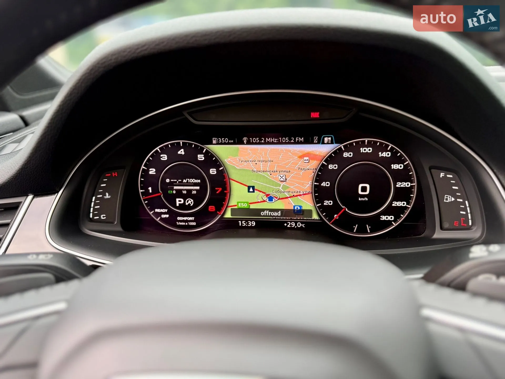 2019 Audi Q7 - мініатюра 93