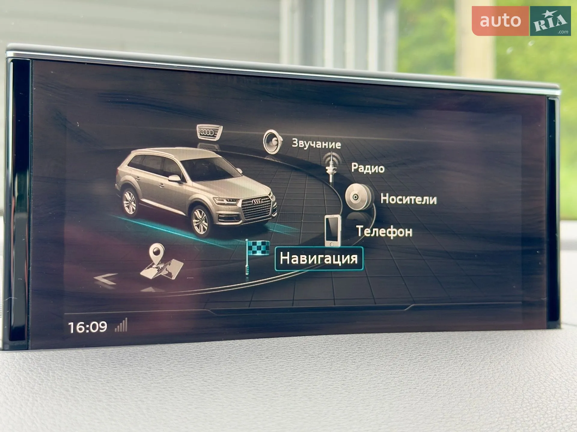 2017 Audi Q7 - мініатюра 45