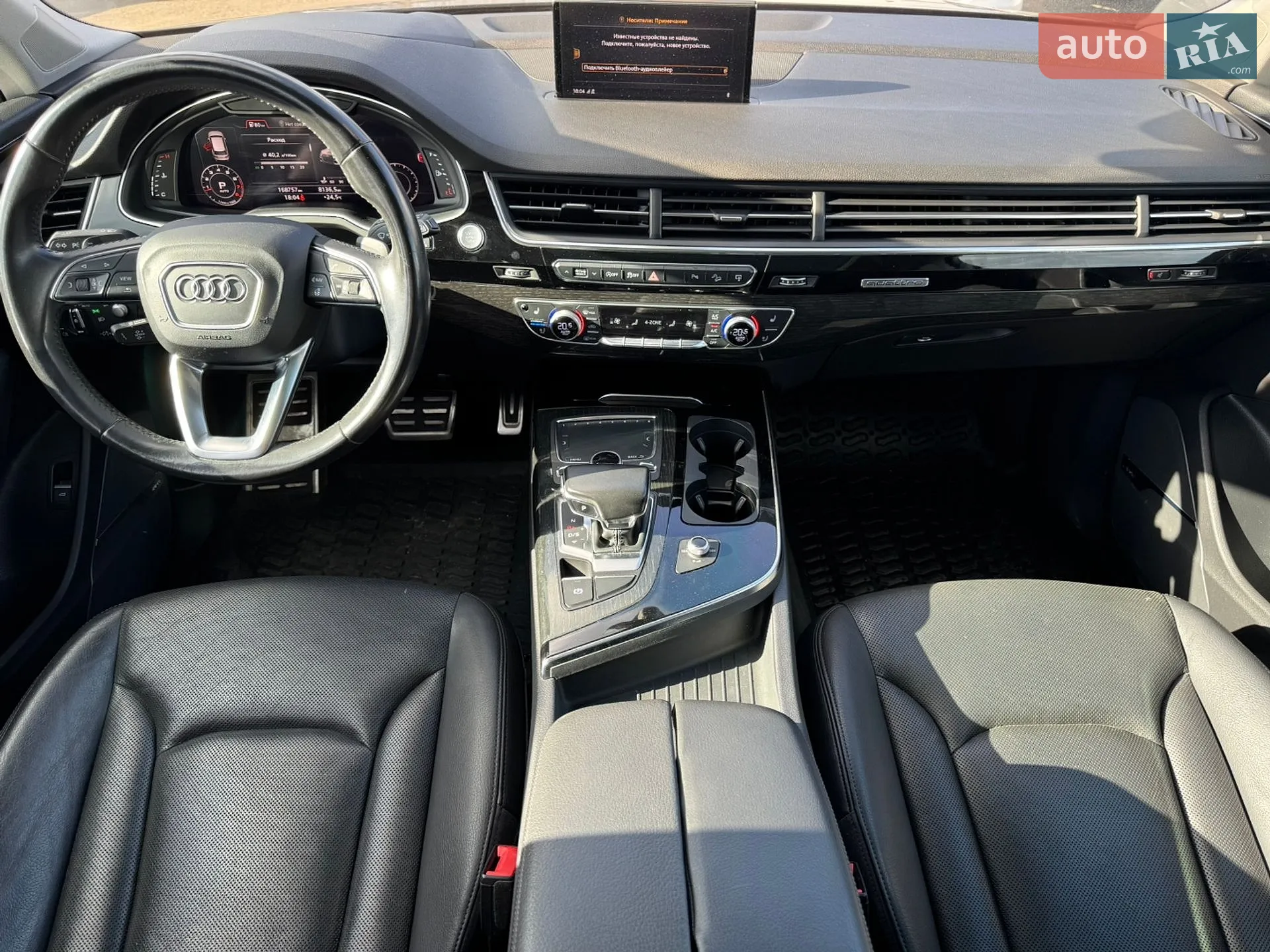 2015 Audi Q7 - мініатюра 9