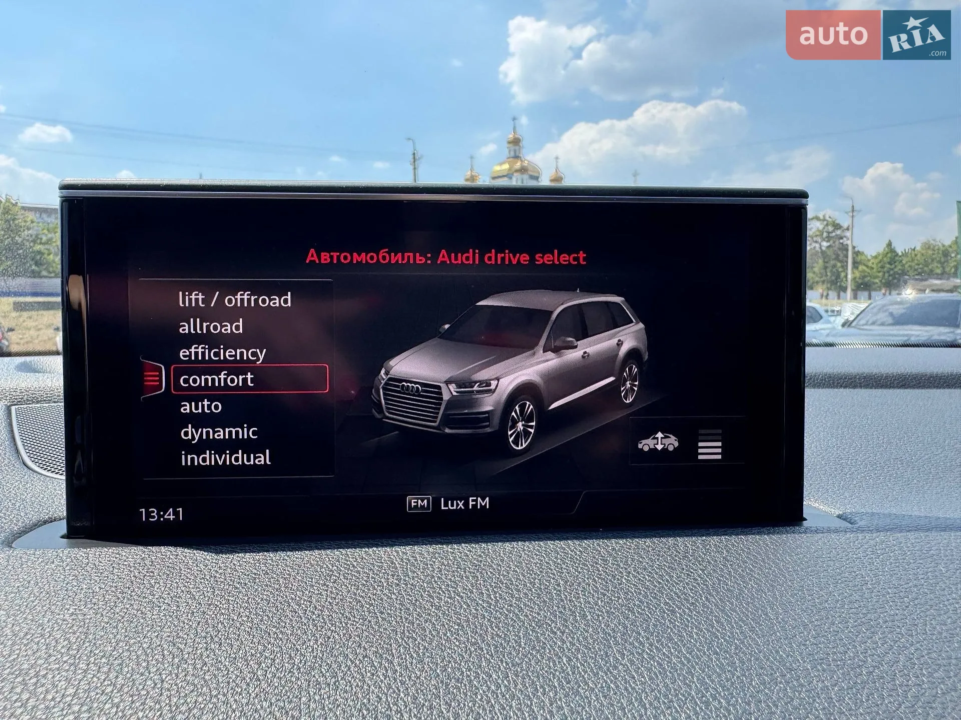 2016 Audi Q7 - мініатюра 45