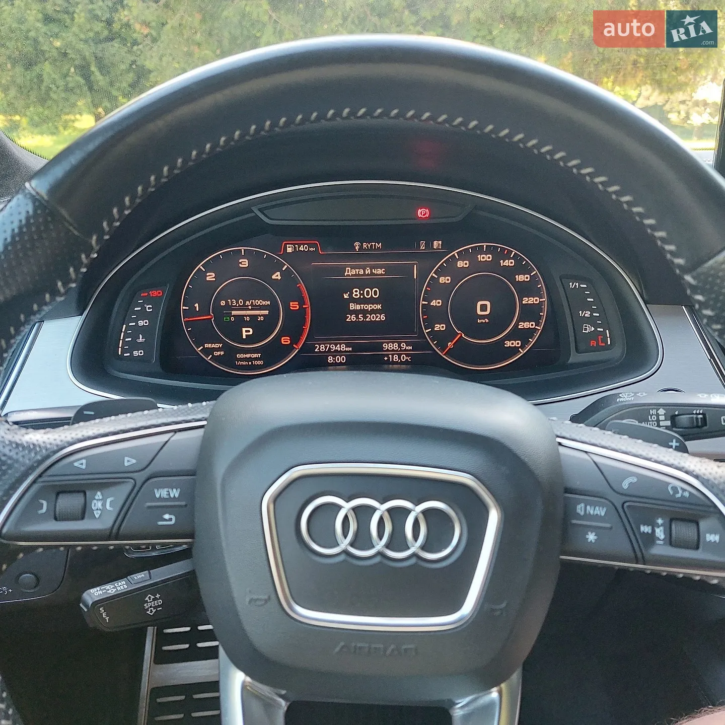 2017 Audi Q7 - мініатюра 53