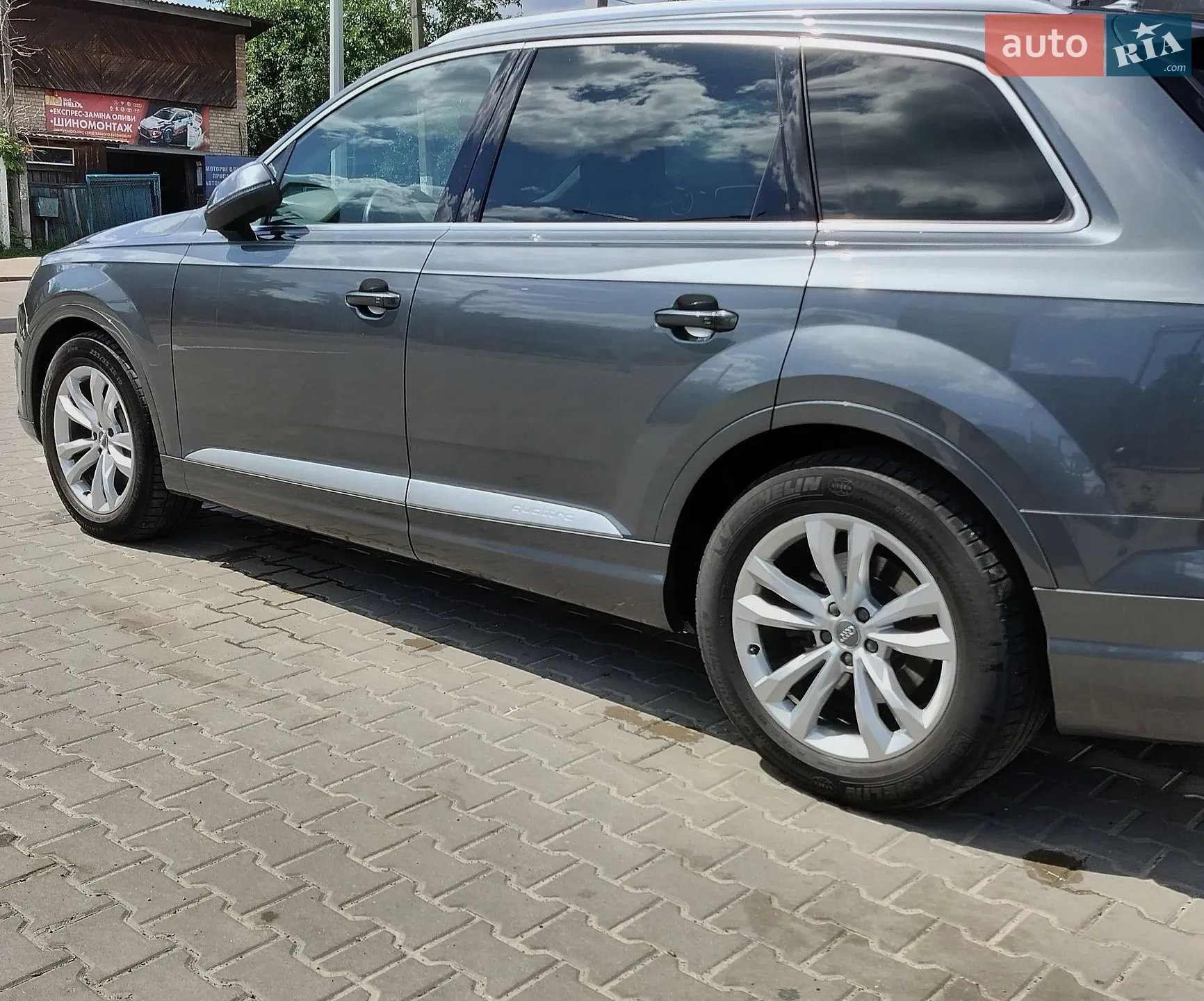 2016 Audi Q7 - мініатюра 6