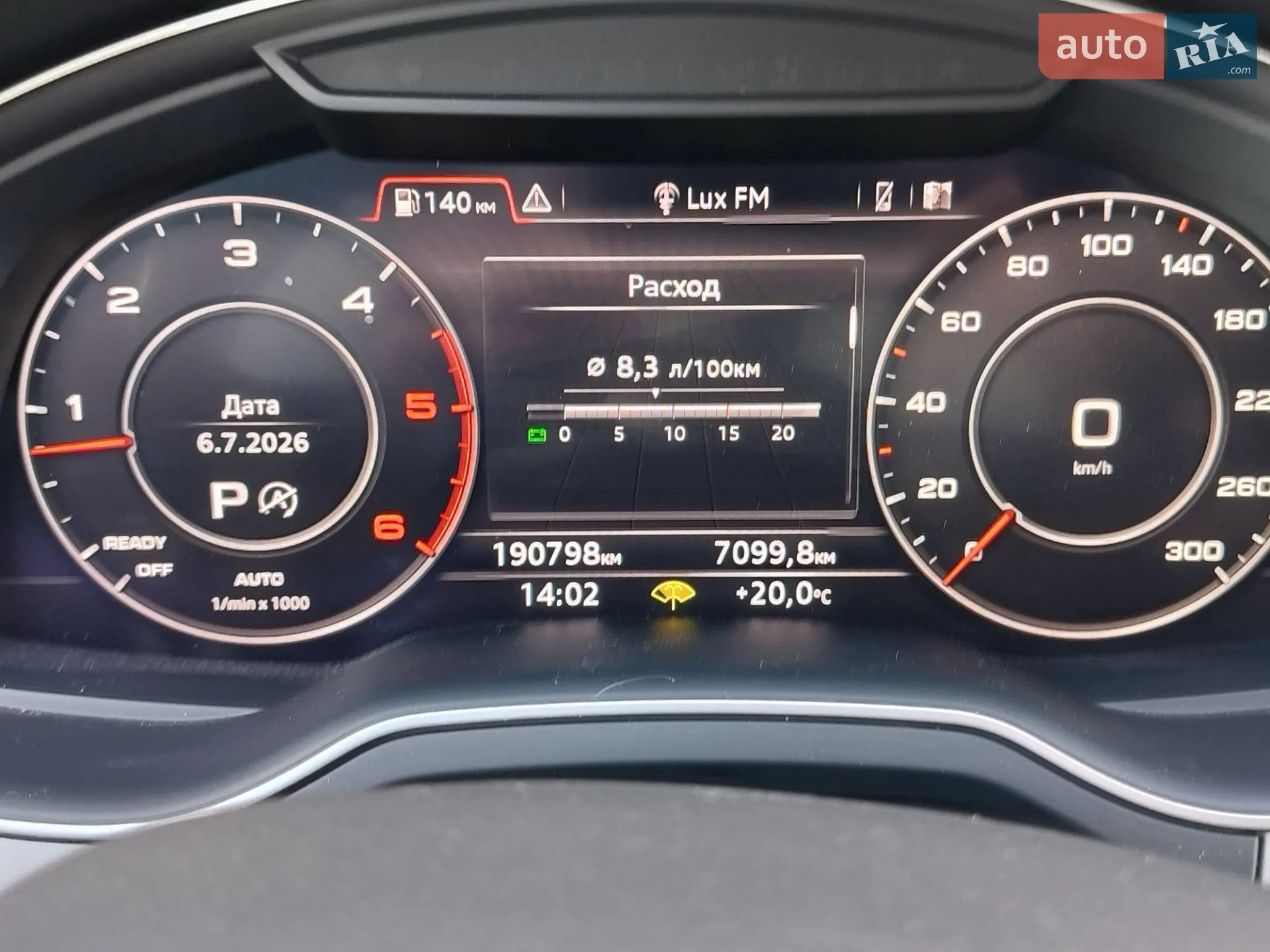 2016 Audi Q7 - мініатюра 15