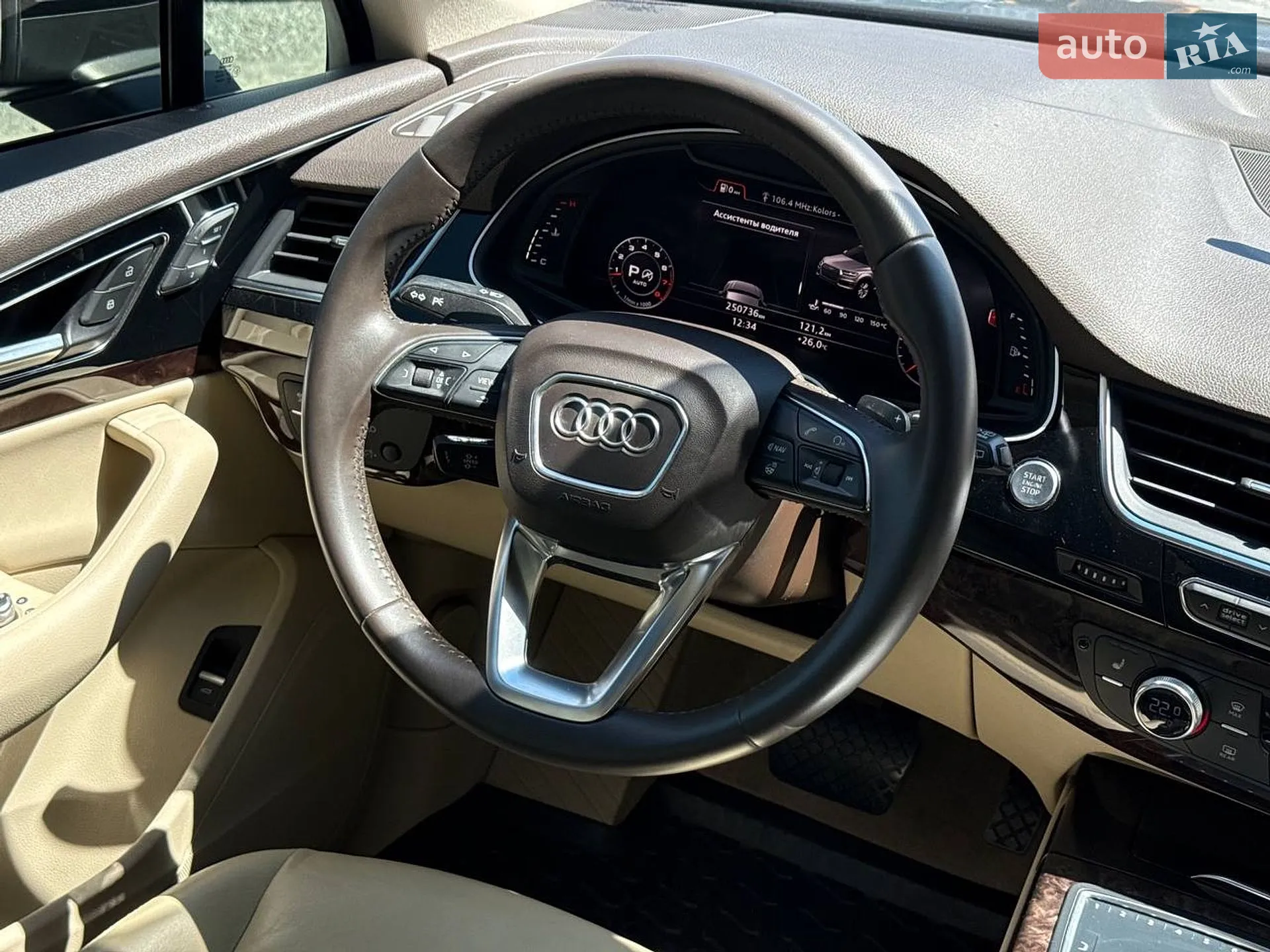 2016 Audi Q7 - мініатюра 41
